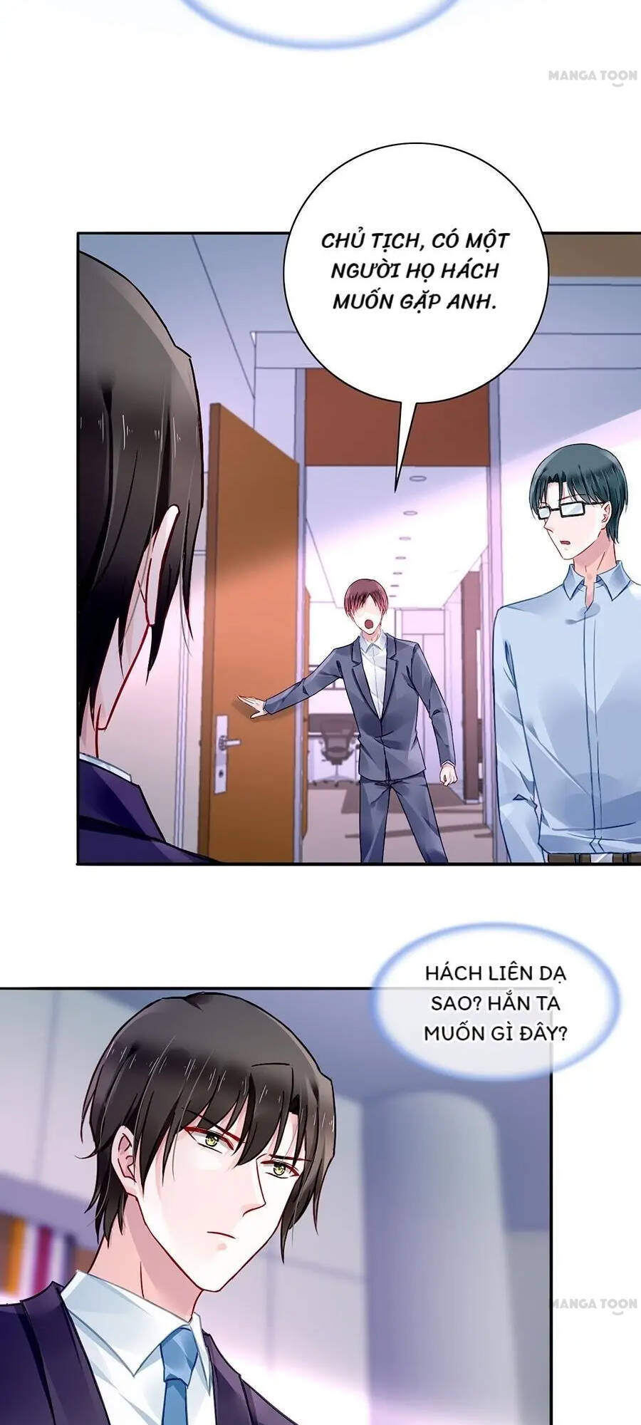 Thanh Xuân Bị Lãng Quên Chapter 130 - 8