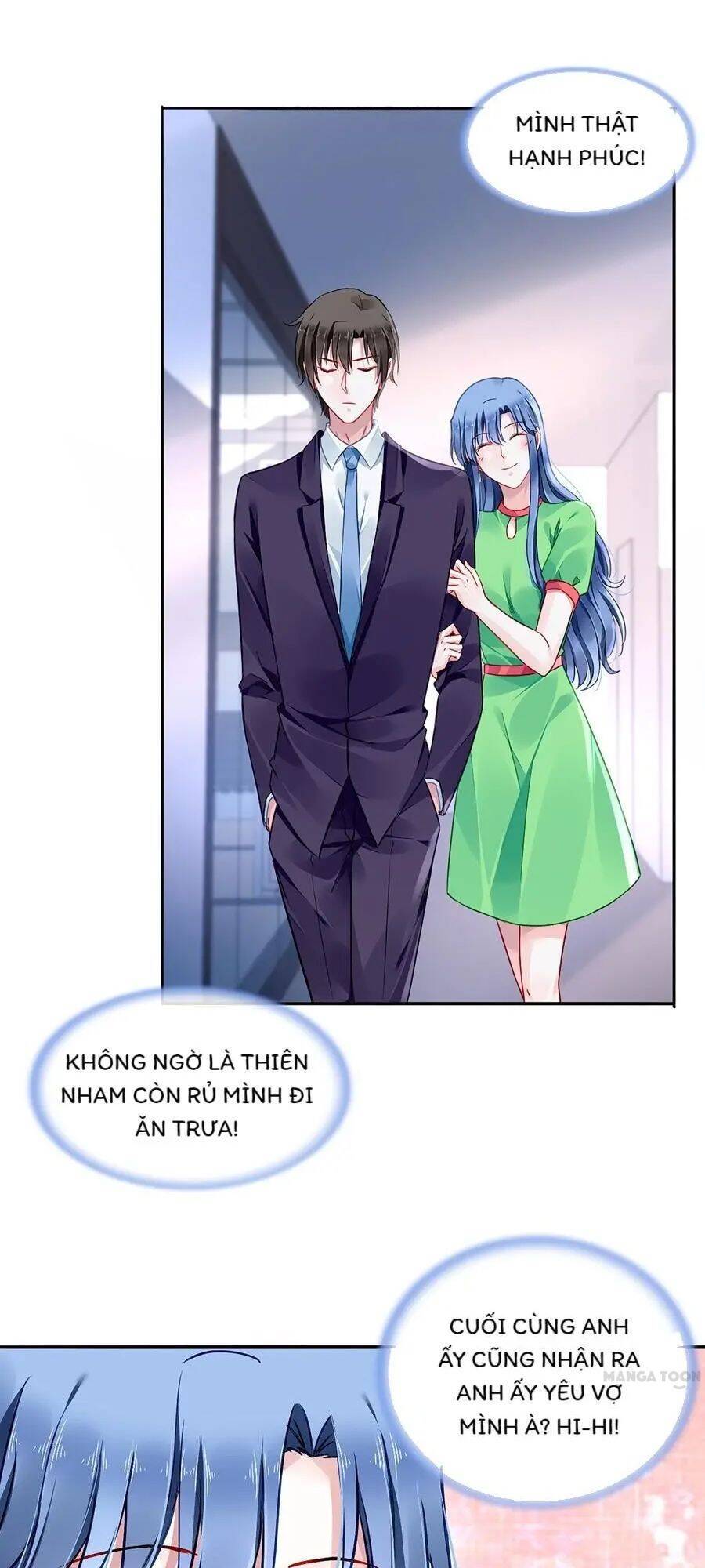 Thanh Xuân Bị Lãng Quên Chapter 131 - 1