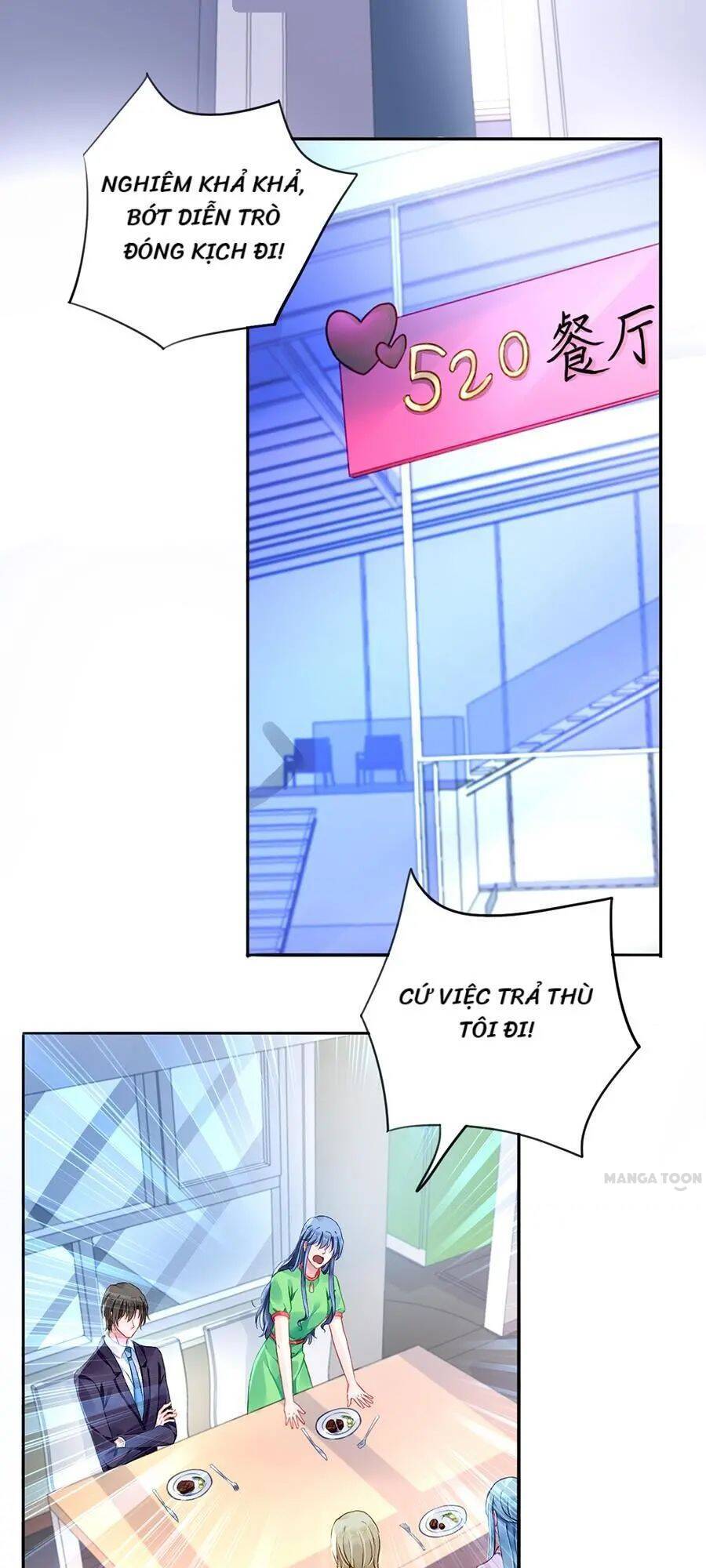 Thanh Xuân Bị Lãng Quên Chapter 132 - 1