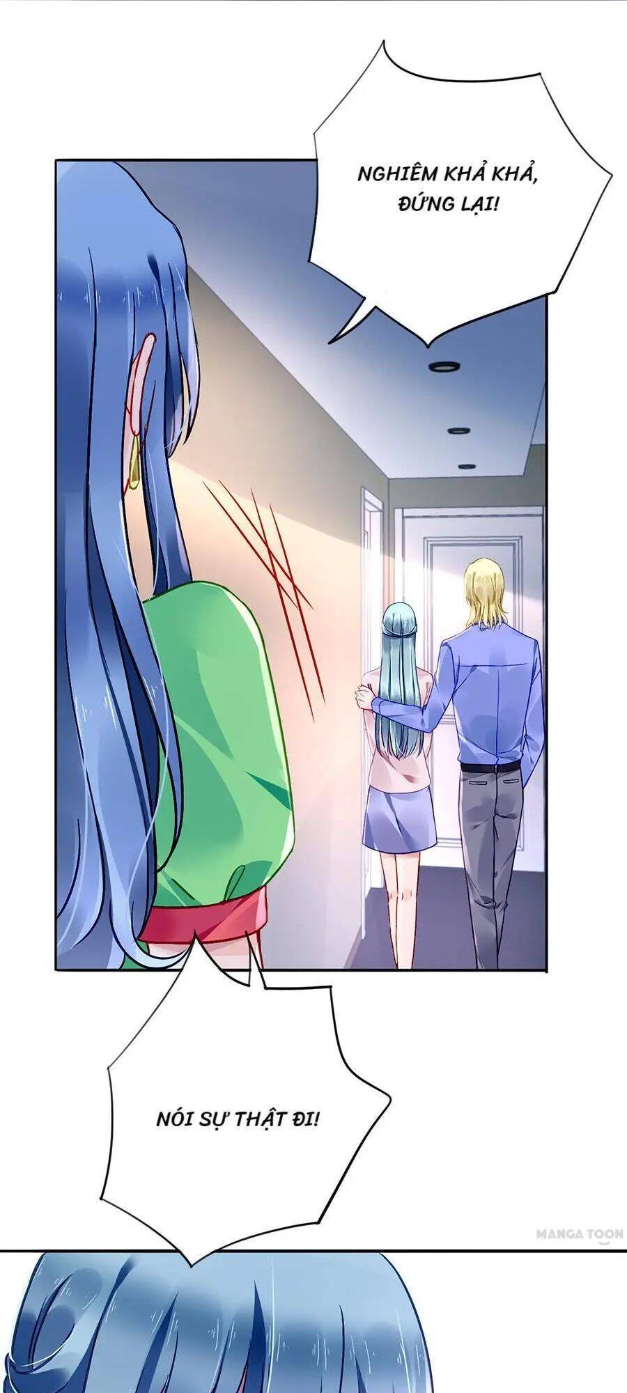 Thanh Xuân Bị Lãng Quên Chapter 132 - 4