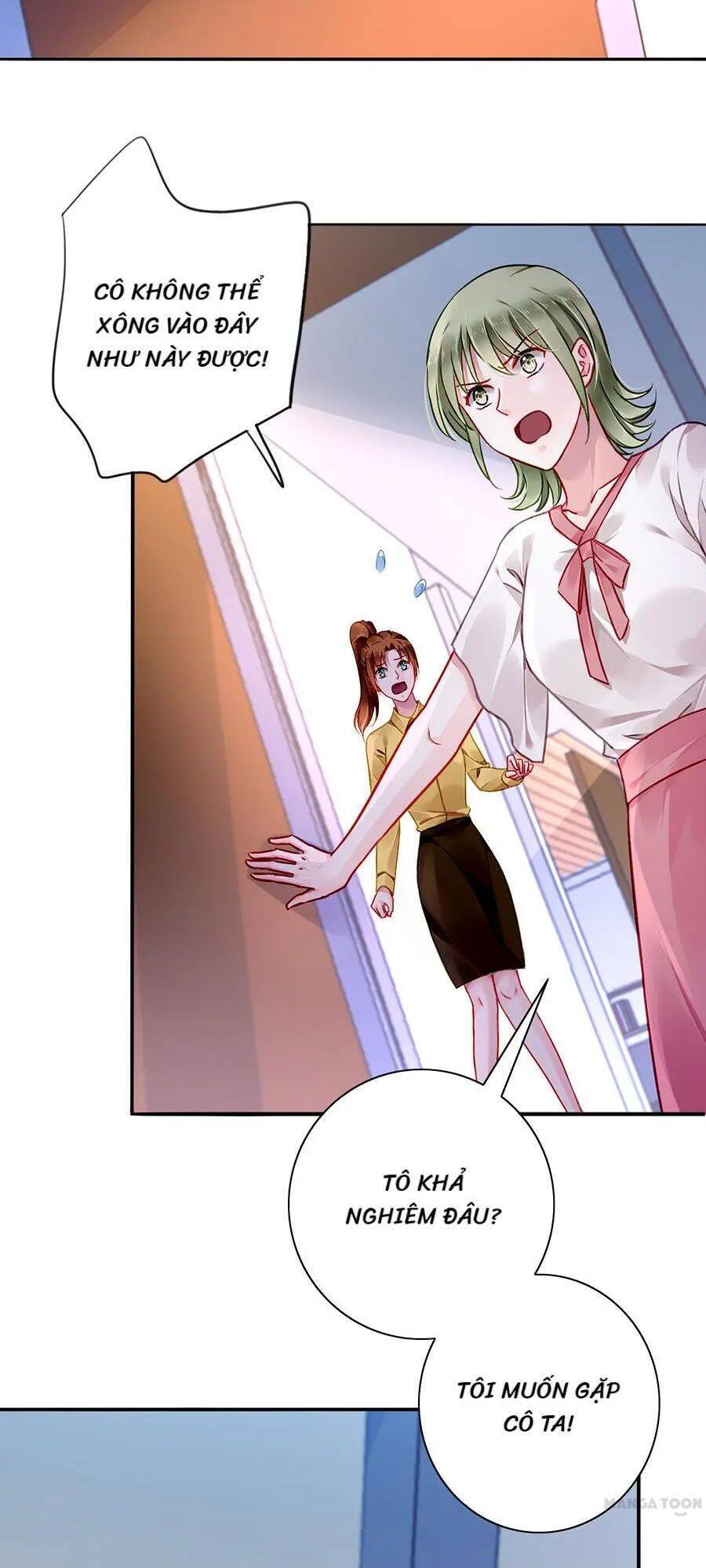 Thanh Xuân Bị Lãng Quên Chapter 132 - 7