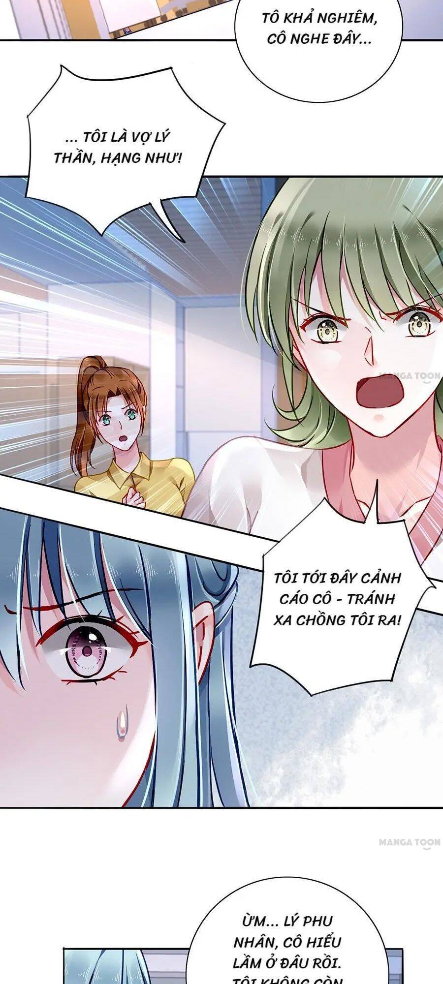 Thanh Xuân Bị Lãng Quên Chapter 132 - 9