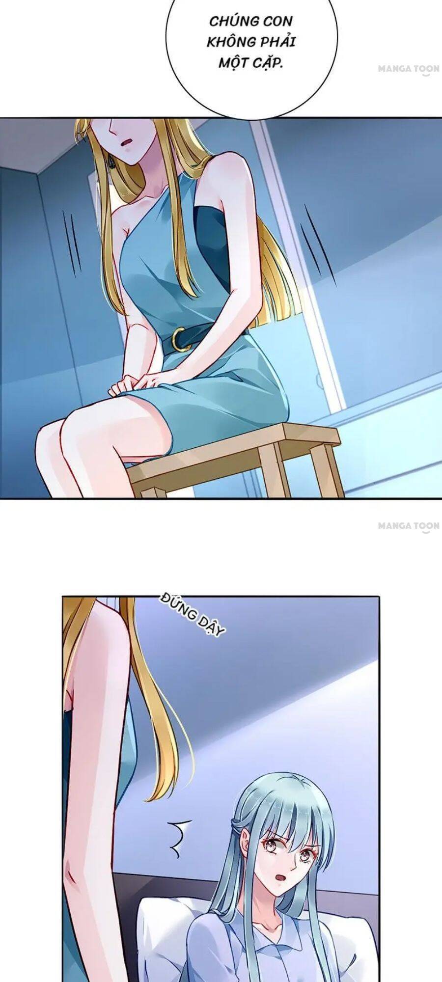 Thanh Xuân Bị Lãng Quên Chapter 133 - 13