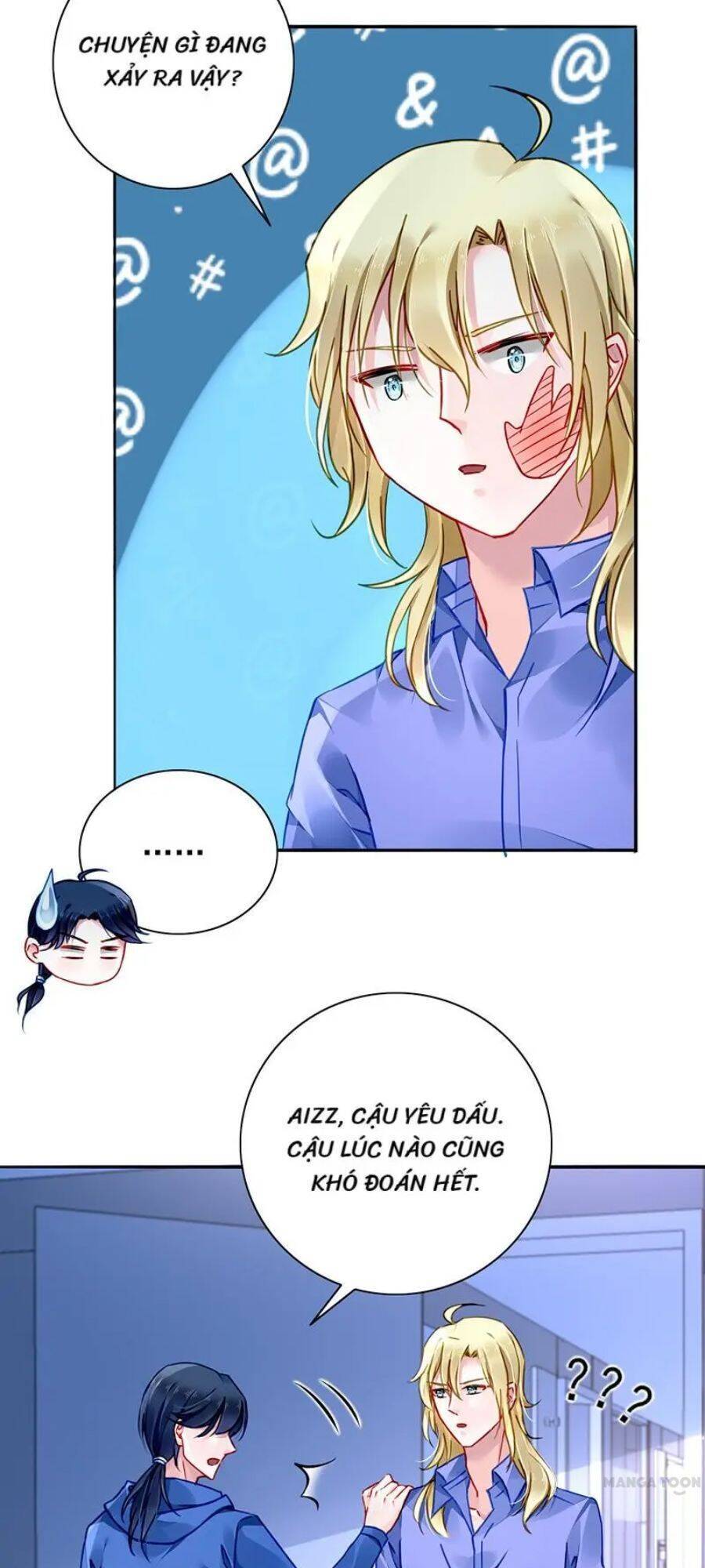 Thanh Xuân Bị Lãng Quên Chapter 133 - 17