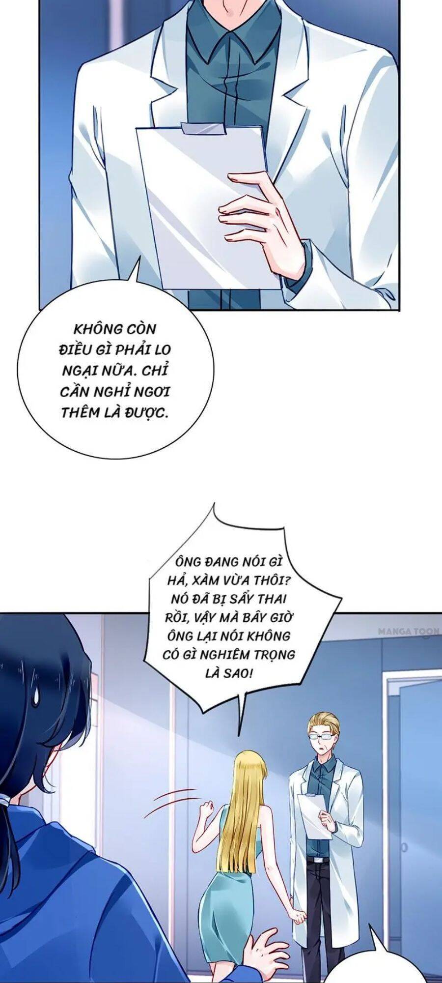 Thanh Xuân Bị Lãng Quên Chapter 133 - 5