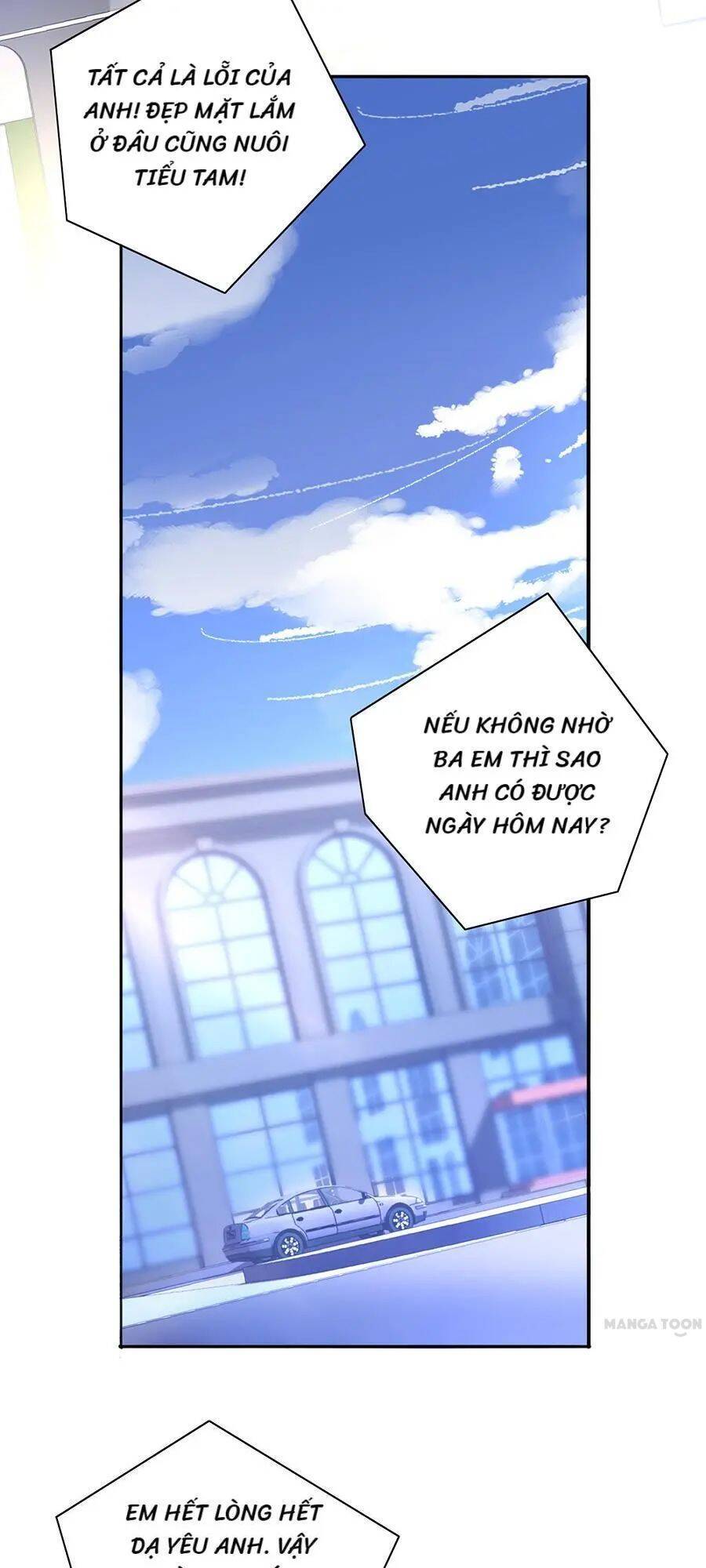 Thanh Xuân Bị Lãng Quên Chapter 134 - 1