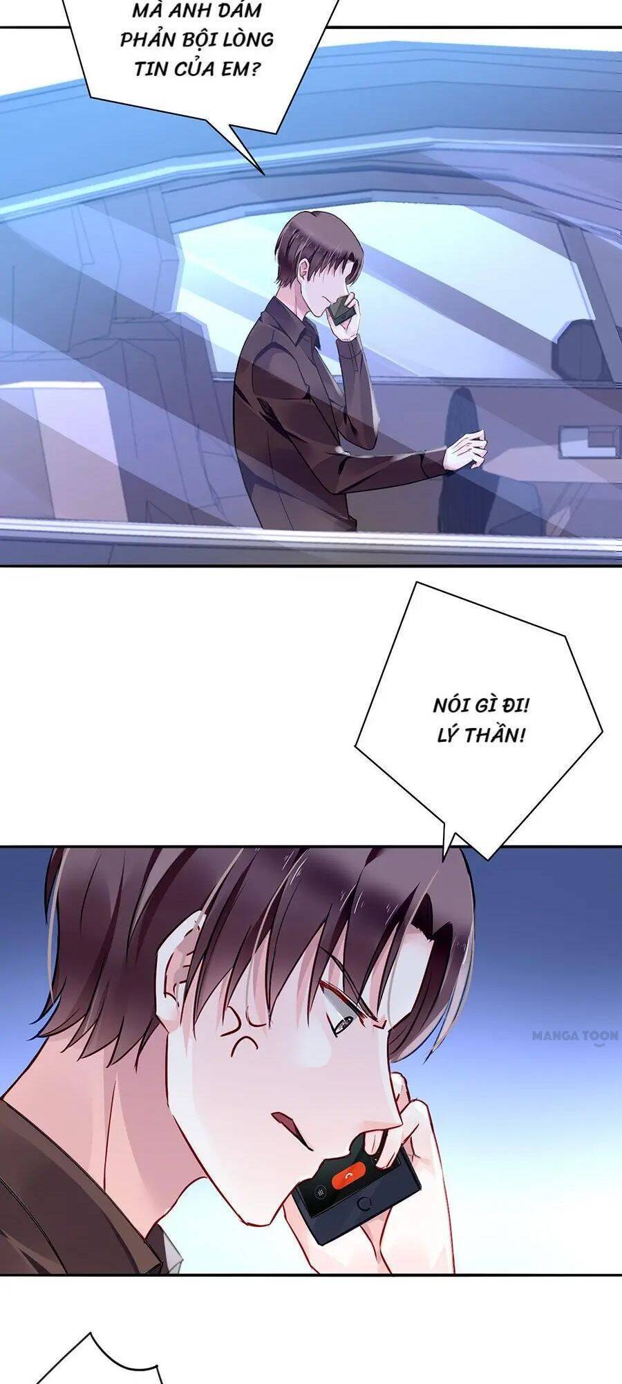 Thanh Xuân Bị Lãng Quên Chapter 134 - 2