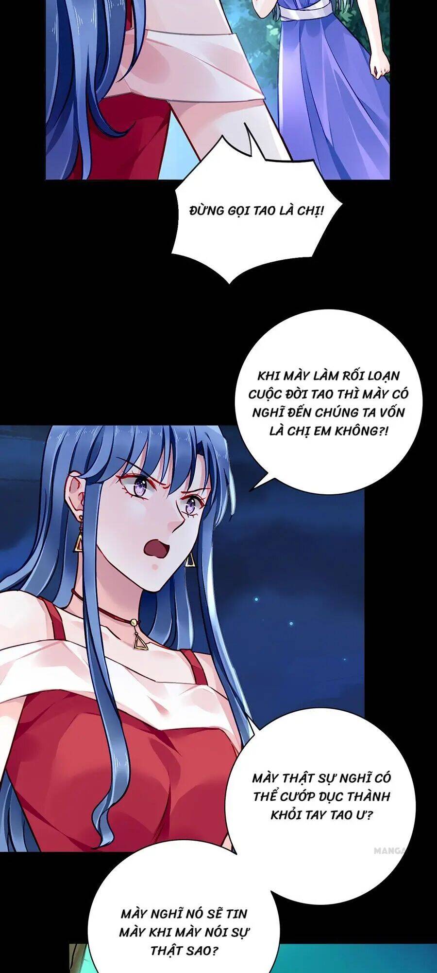 Thanh Xuân Bị Lãng Quên Chapter 136 - 4