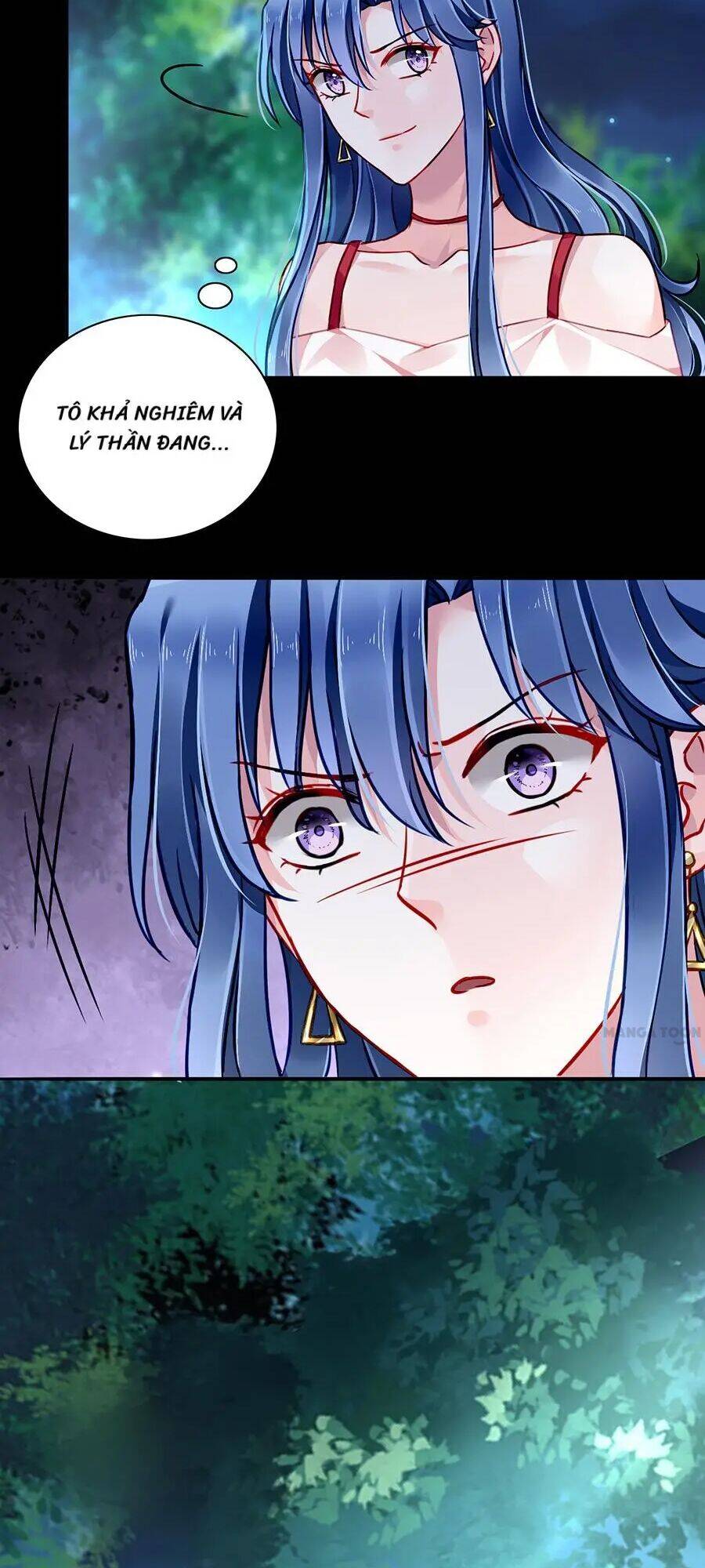 Thanh Xuân Bị Lãng Quên Chapter 137 - 14