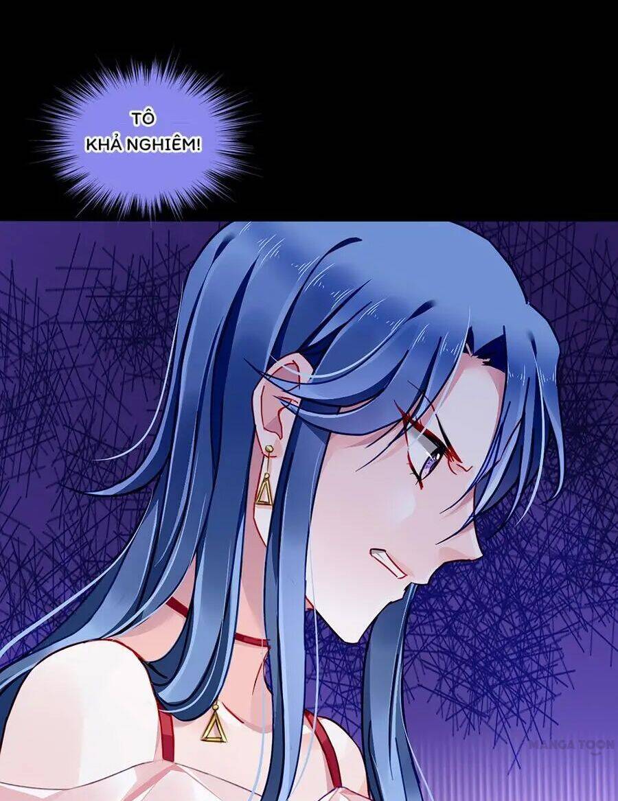 Thanh Xuân Bị Lãng Quên Chapter 137 - 20