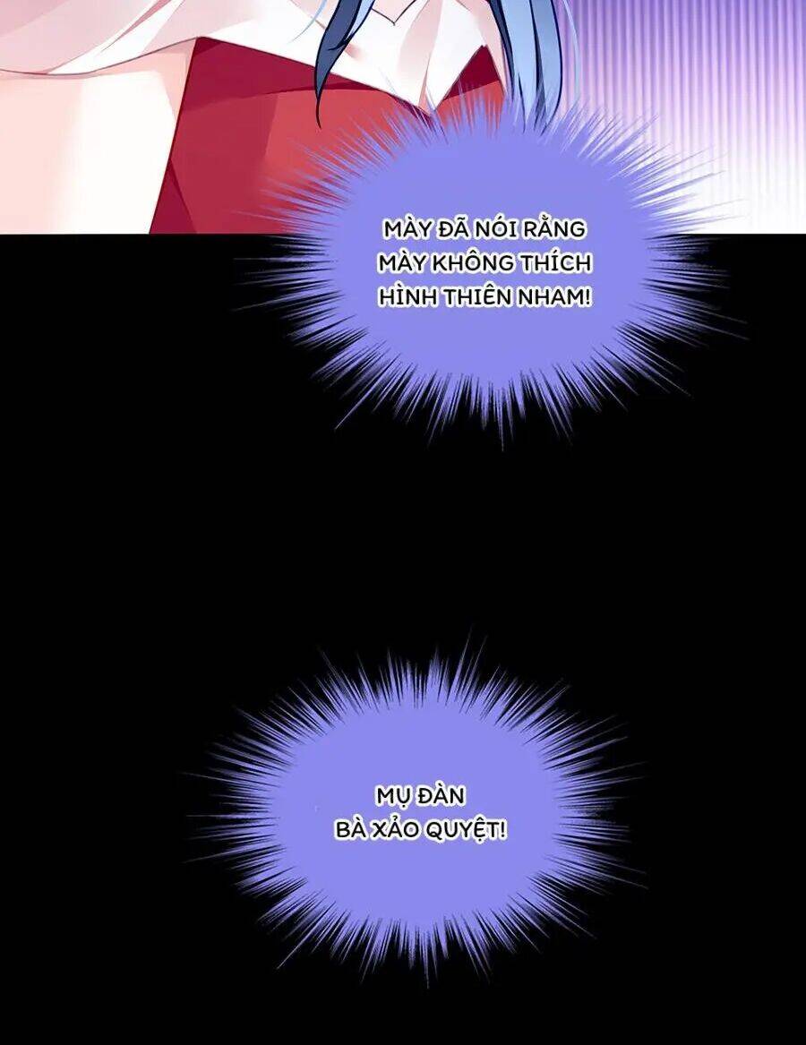 Thanh Xuân Bị Lãng Quên Chapter 137 - 21