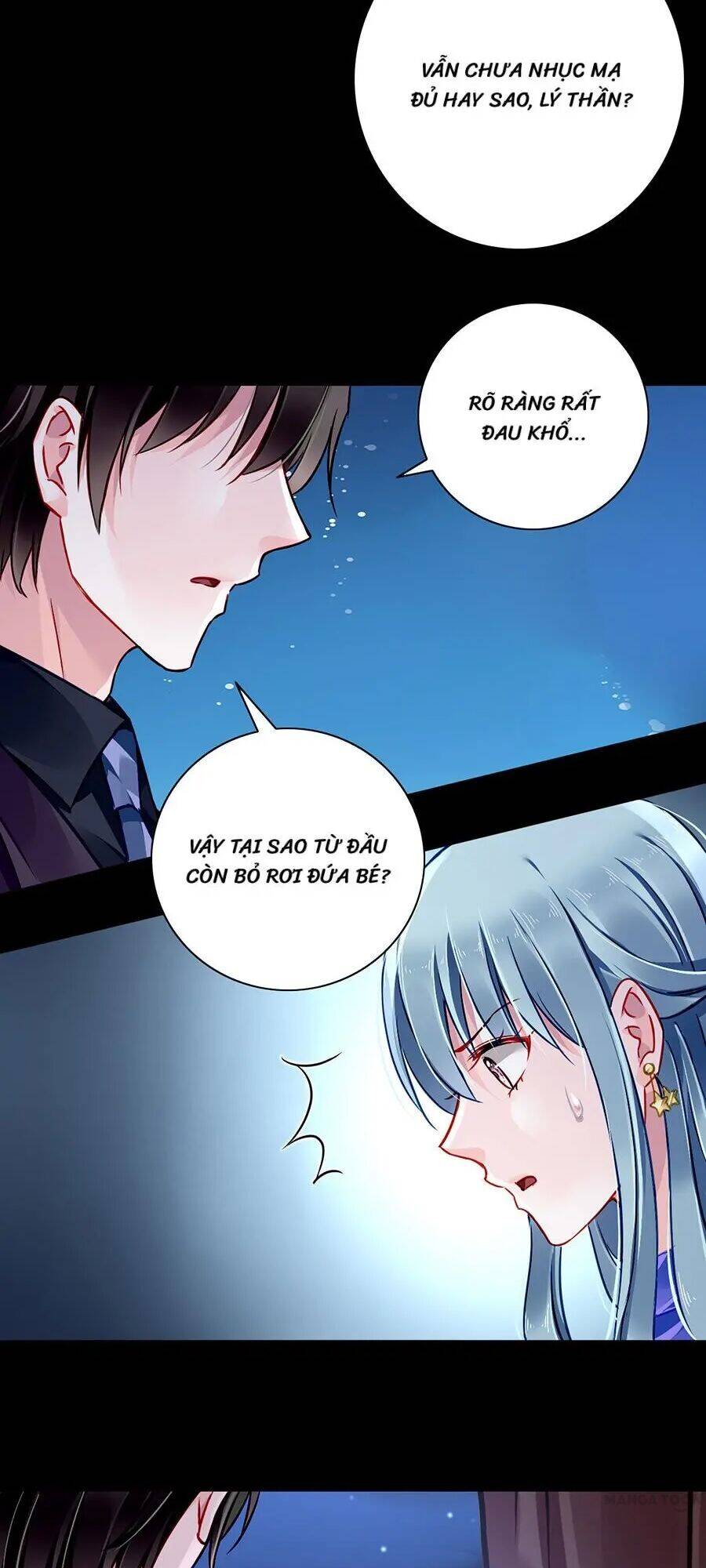 Thanh Xuân Bị Lãng Quên Chapter 137 - 5