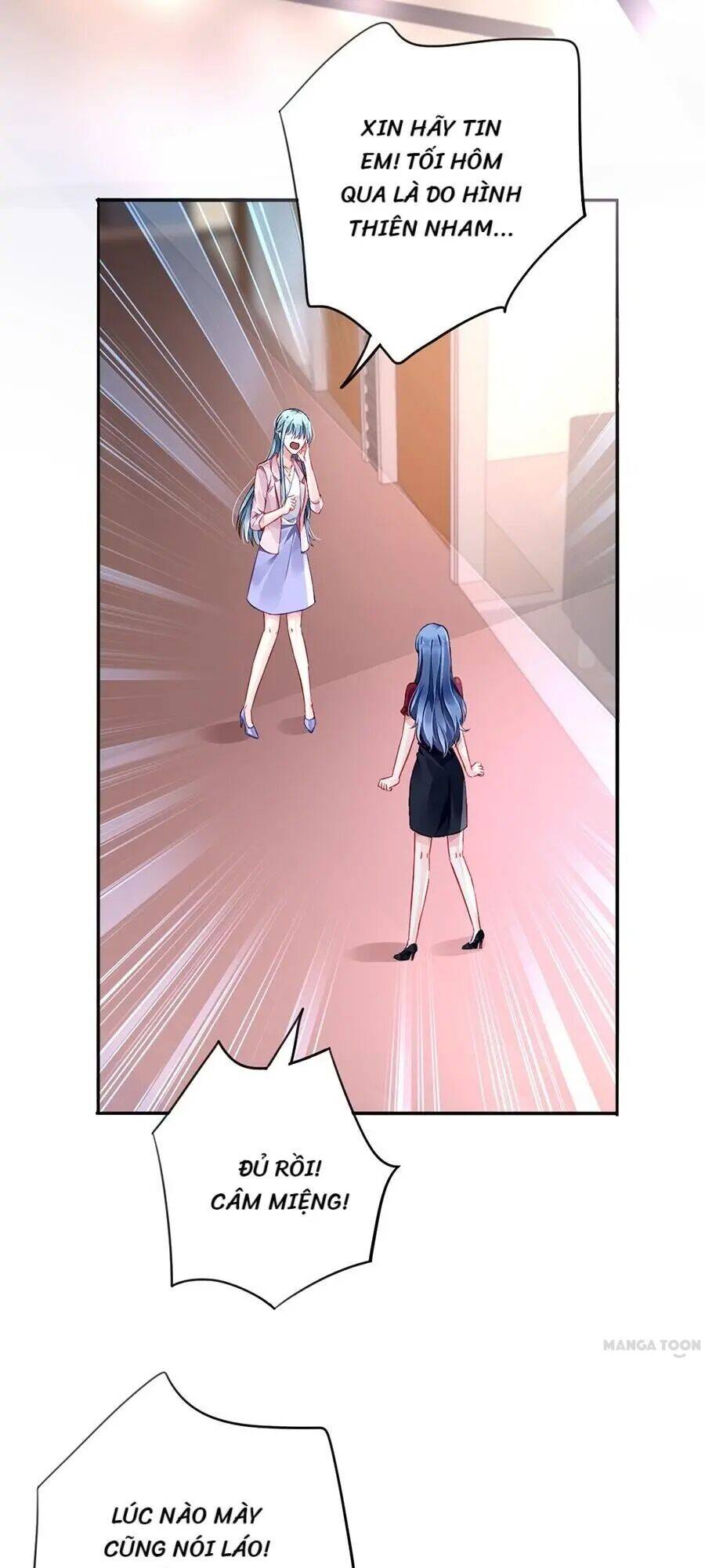 Thanh Xuân Bị Lãng Quên Chapter 139 - 1