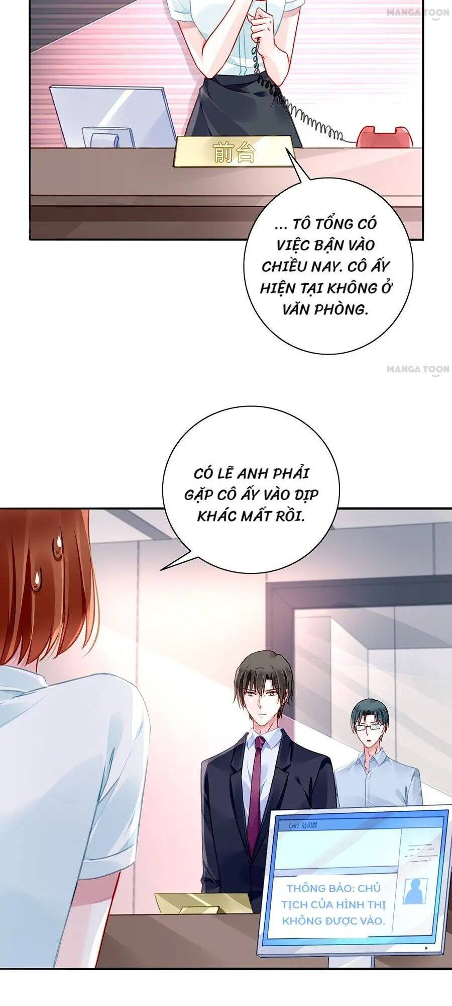 Thanh Xuân Bị Lãng Quên Chapter 139 - 15