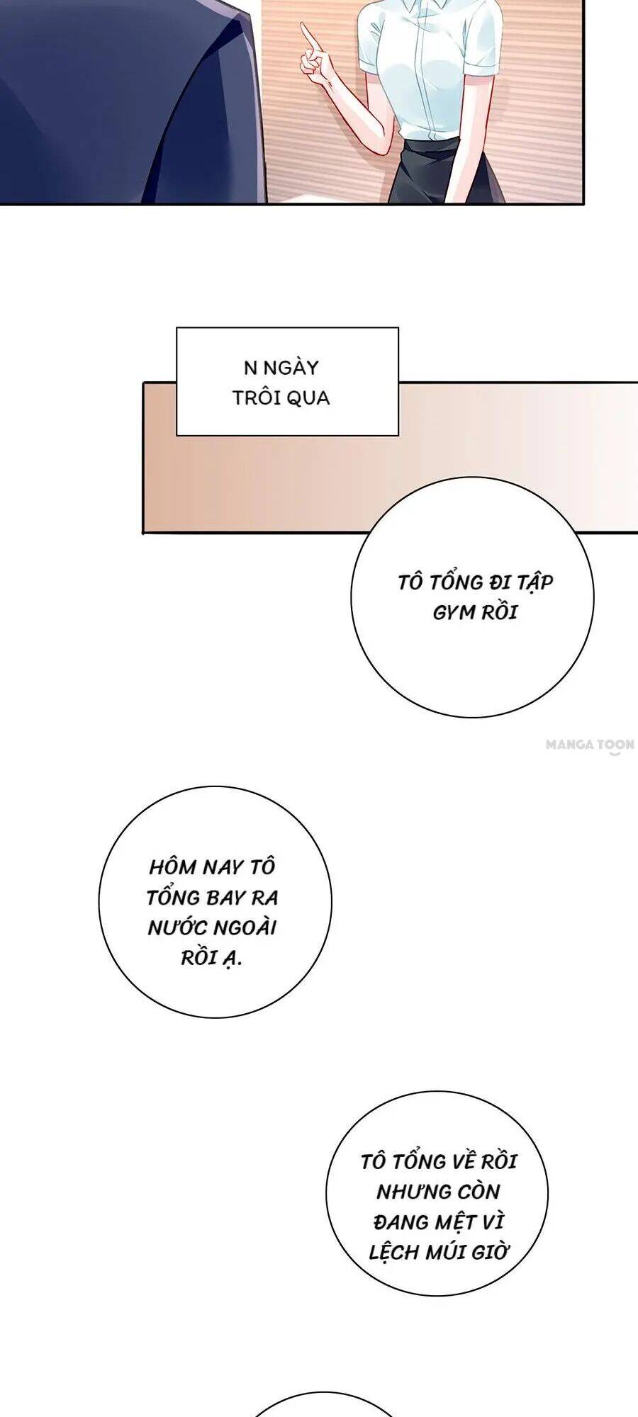 Thanh Xuân Bị Lãng Quên Chapter 139 - 17