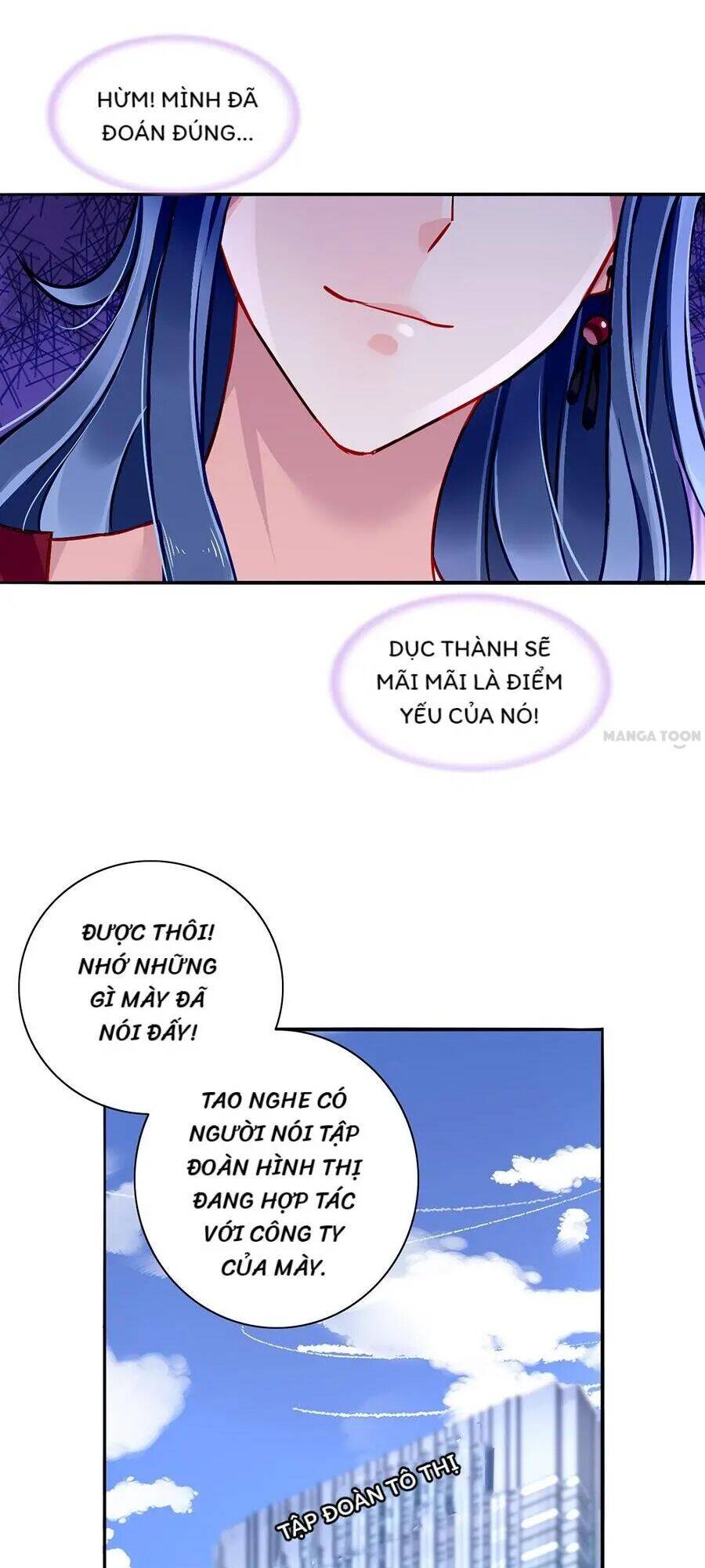 Thanh Xuân Bị Lãng Quên Chapter 139 - 7