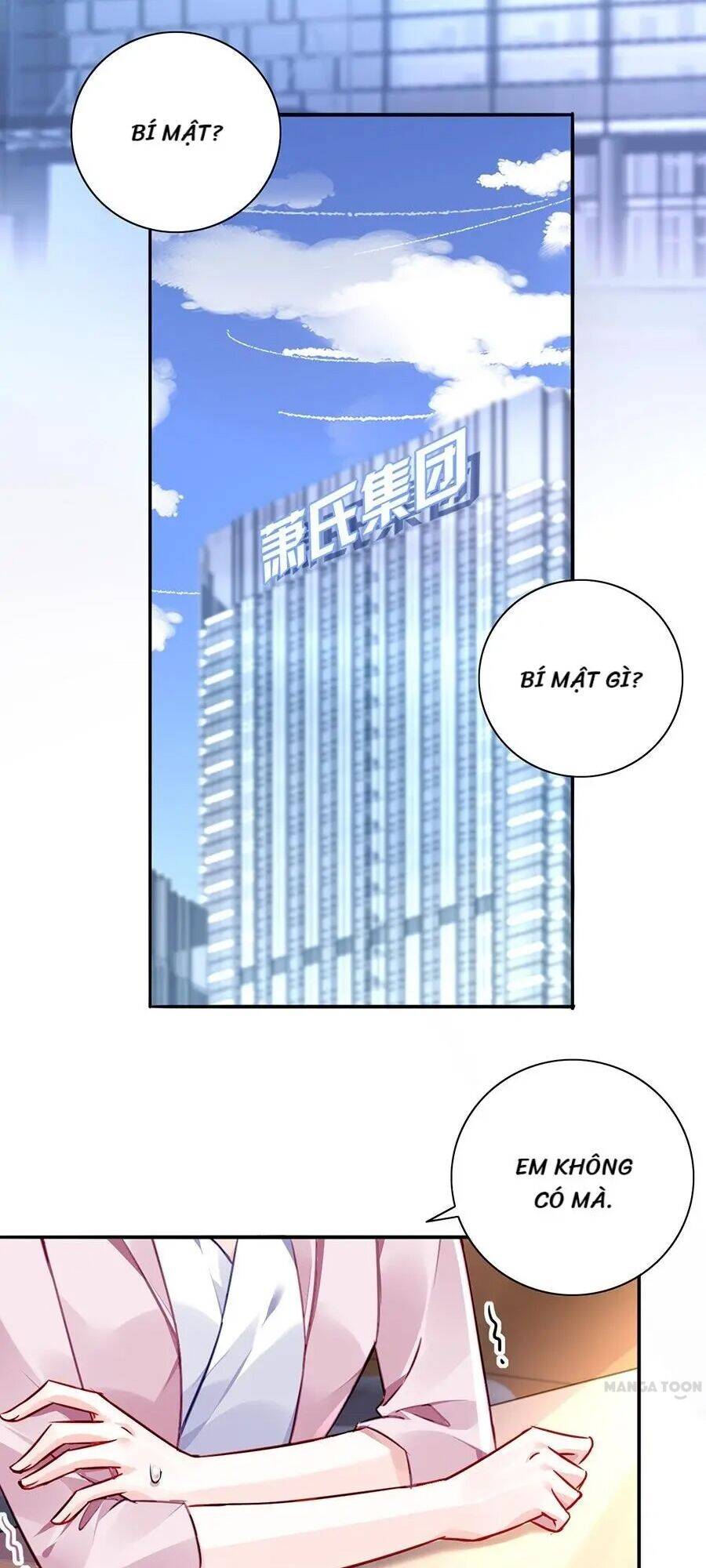 Thanh Xuân Bị Lãng Quên Chapter 140 - 1