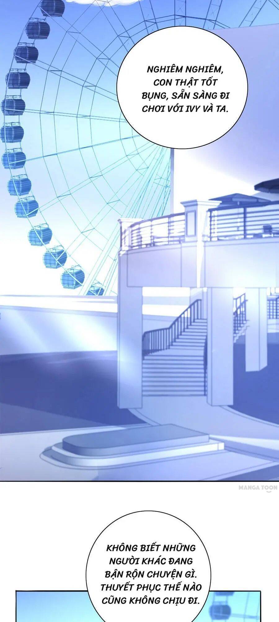 Thanh Xuân Bị Lãng Quên Chapter 142 - 1