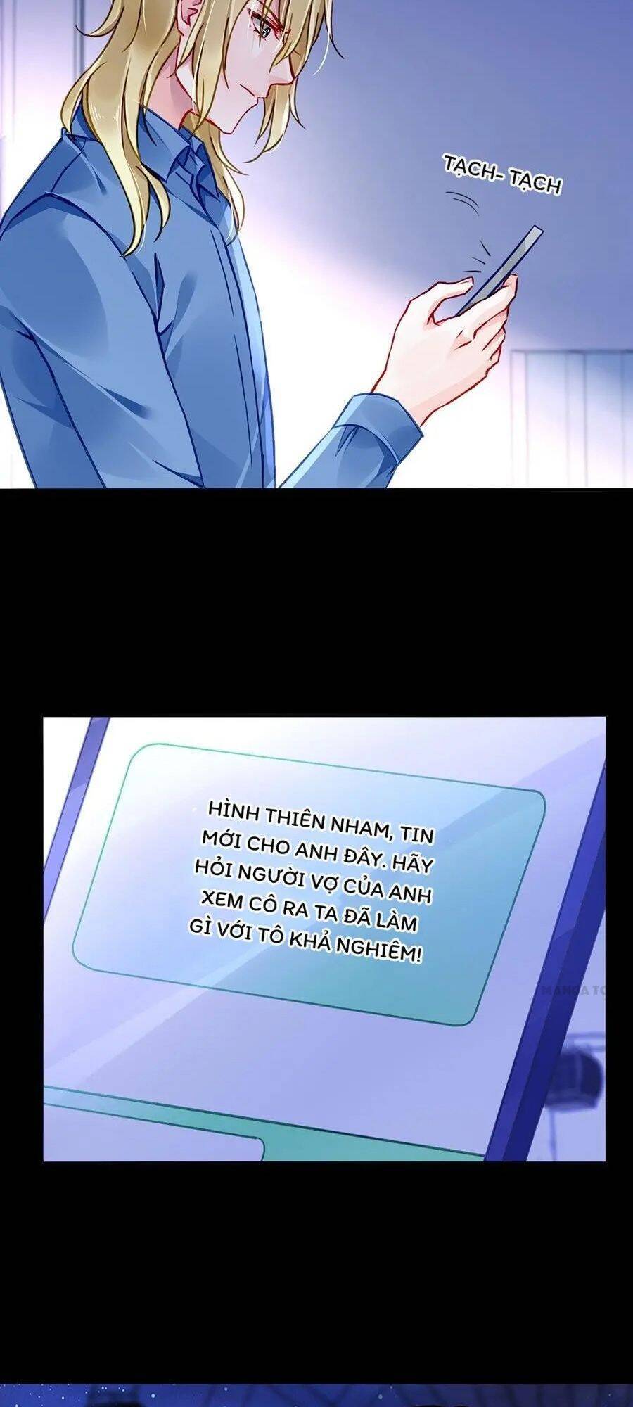 Thanh Xuân Bị Lãng Quên Chapter 144 - 13