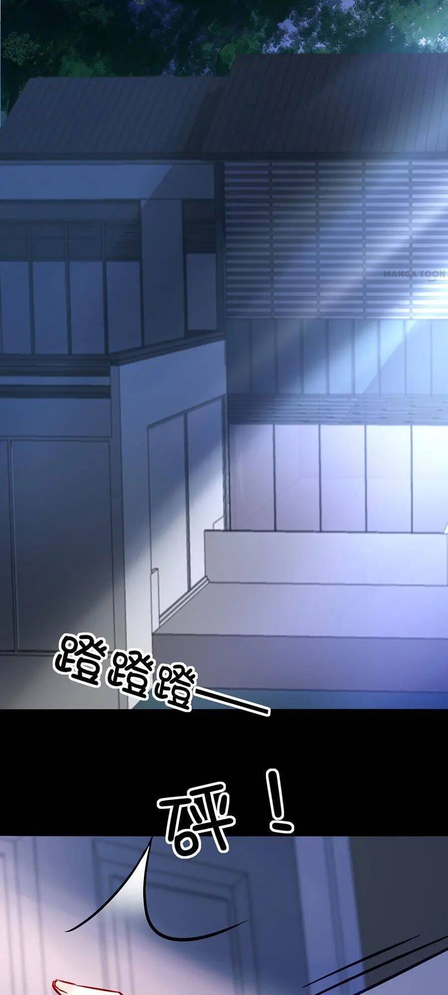 Thanh Xuân Bị Lãng Quên Chapter 144 - 16