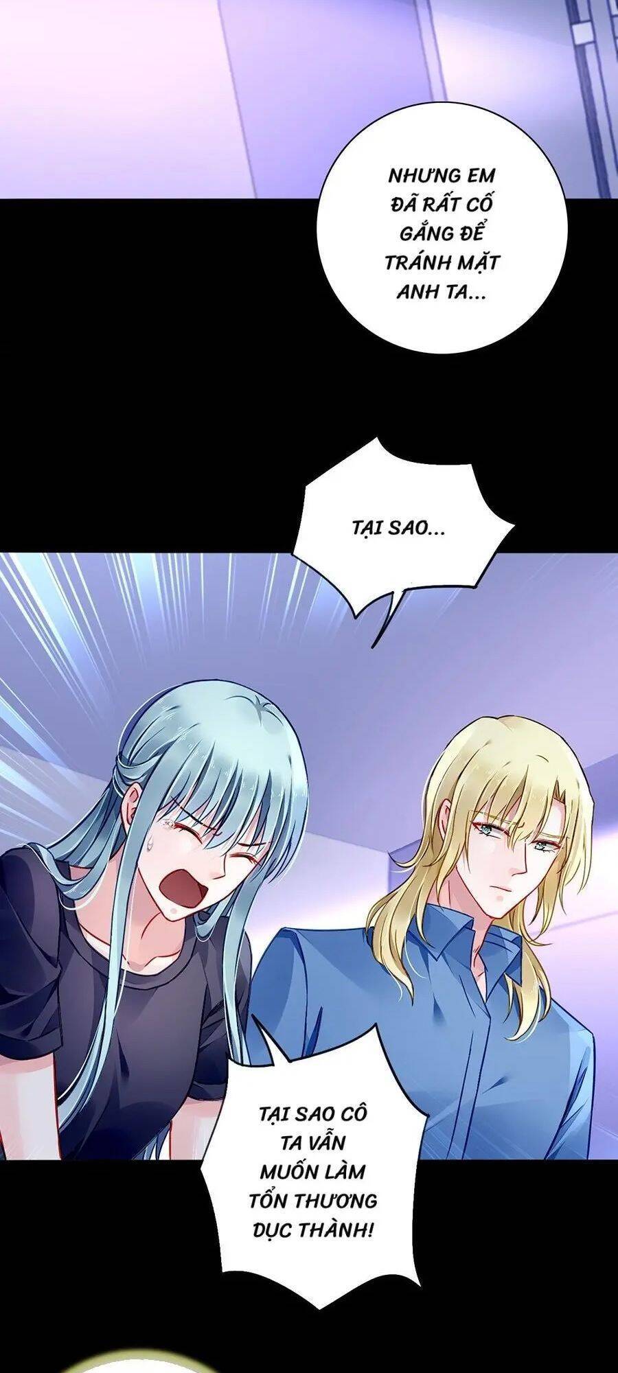 Thanh Xuân Bị Lãng Quên Chapter 144 - 7
