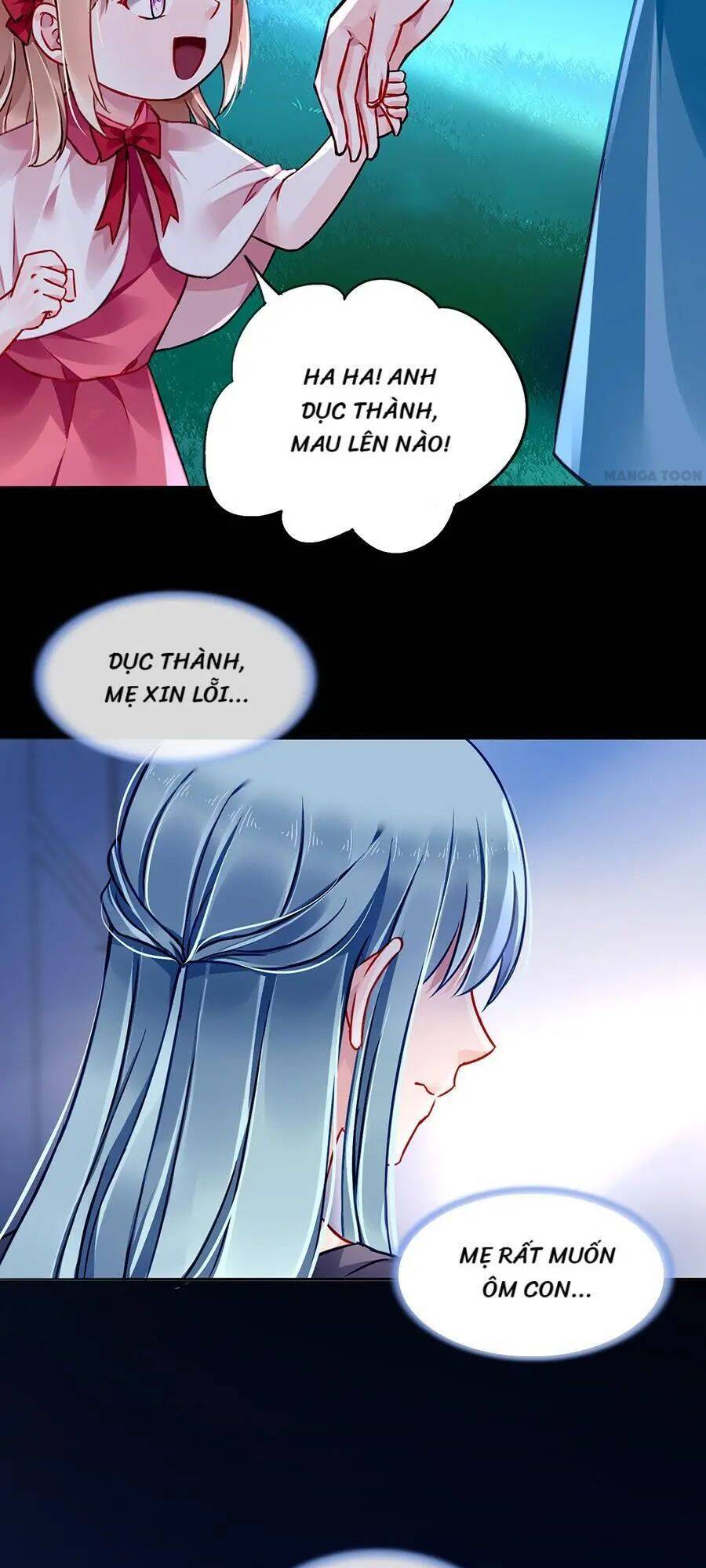 Thanh Xuân Bị Lãng Quên Chapter 147 - 7