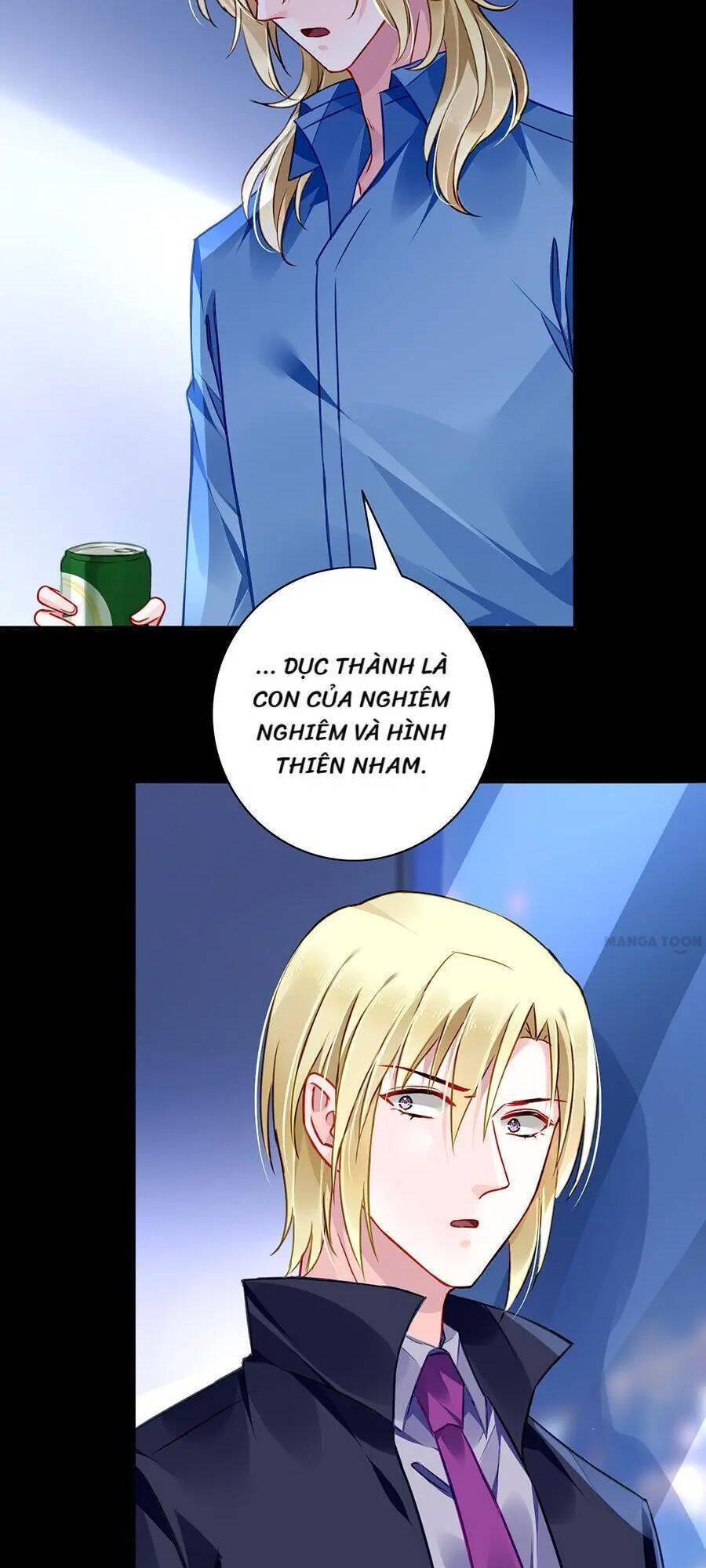 Thanh Xuân Bị Lãng Quên Chapter 148 - 3