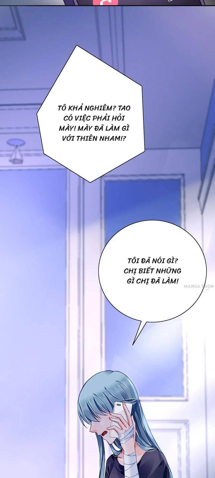 Thanh Xuân Bị Lãng Quên Chapter 148 - 23