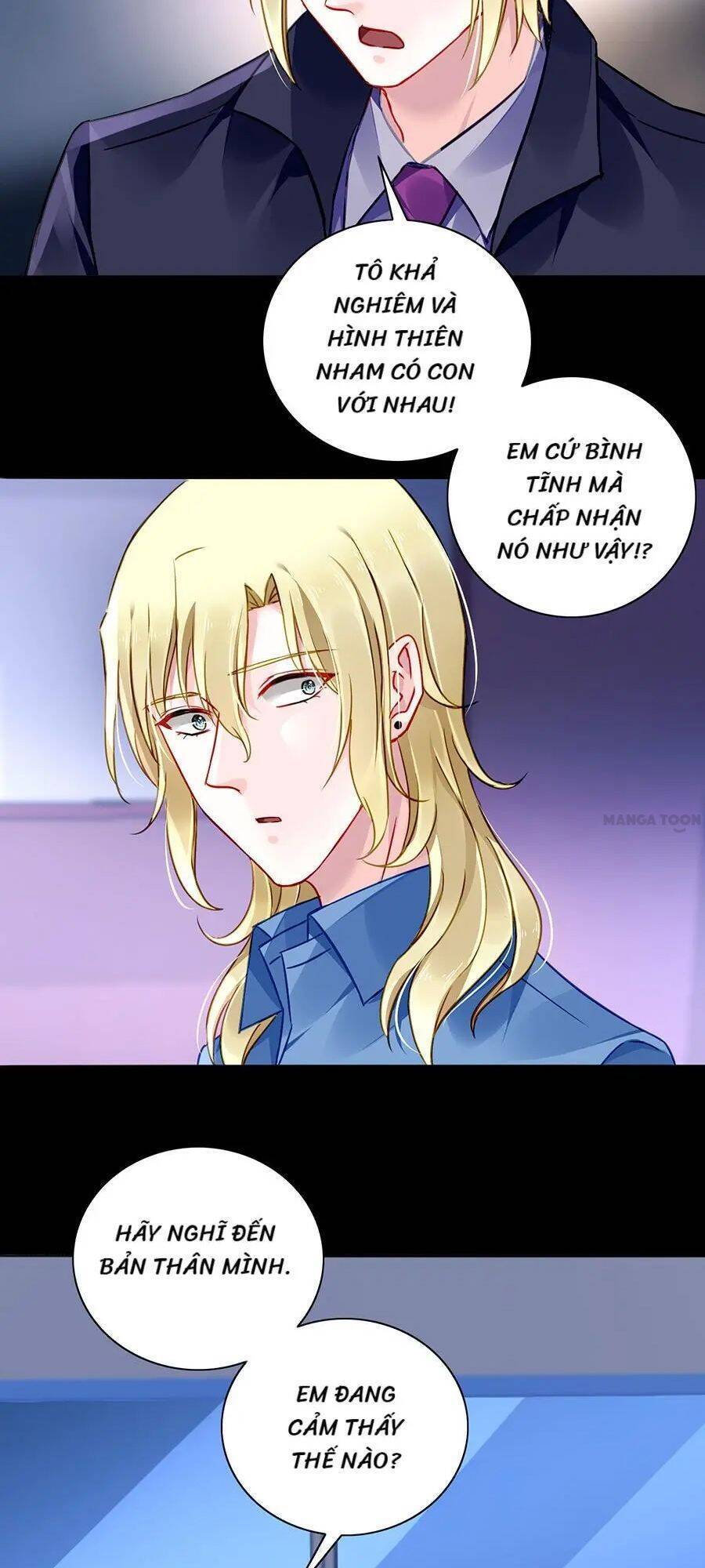 Thanh Xuân Bị Lãng Quên Chapter 148 - 6