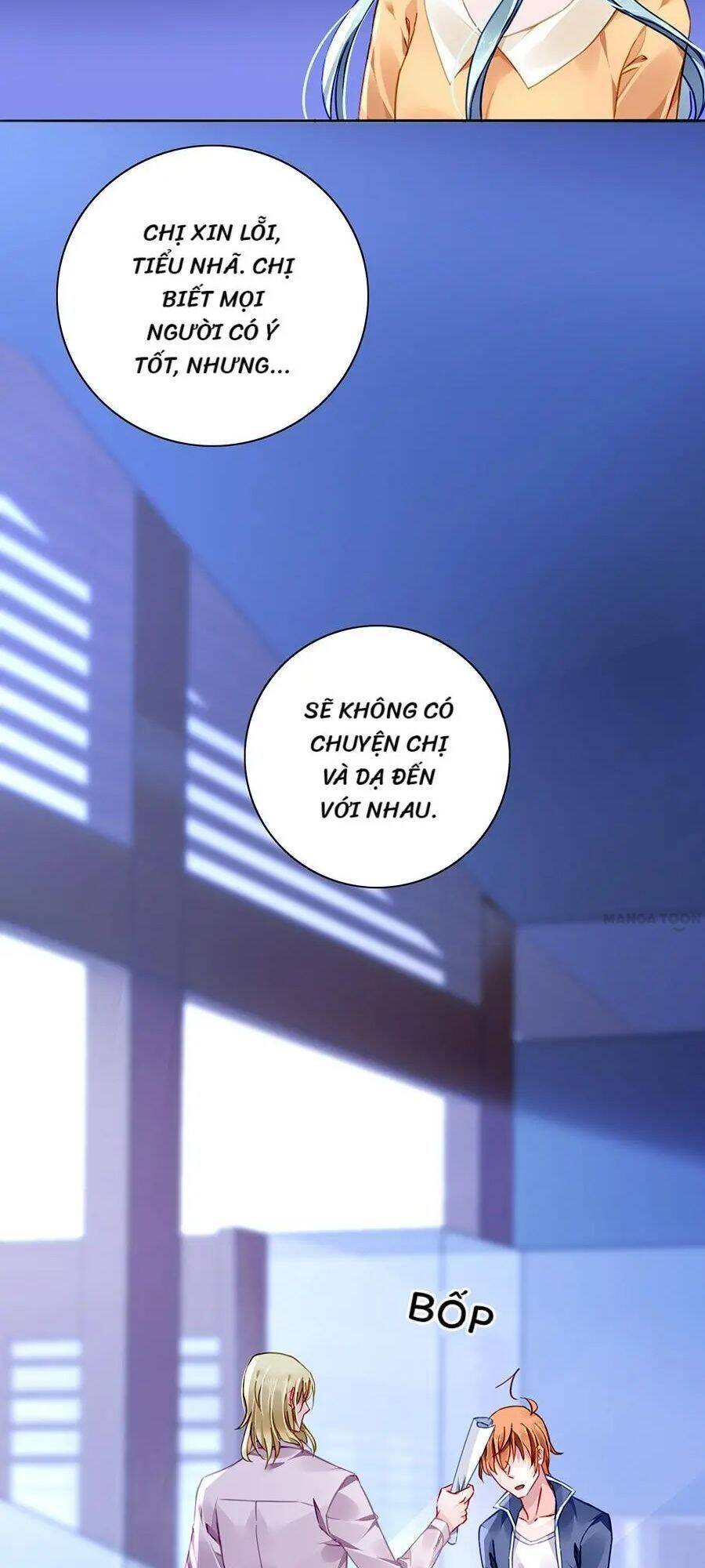 Thanh Xuân Bị Lãng Quên Chapter 149 - 17