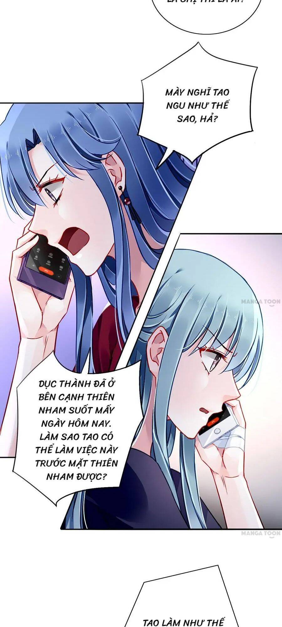 Thanh Xuân Bị Lãng Quên Chapter 149 - 5