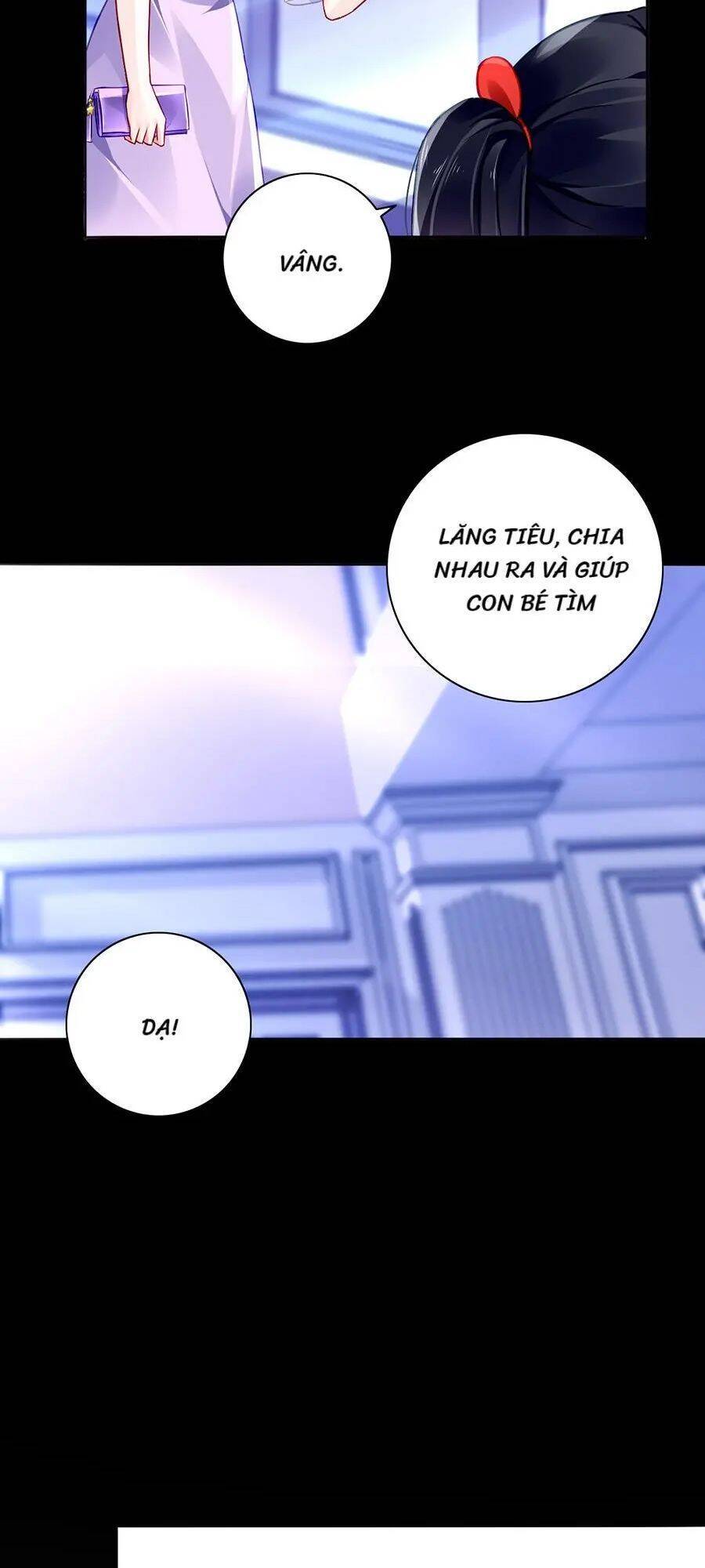 Thanh Xuân Bị Lãng Quên Chapter 152 - 15