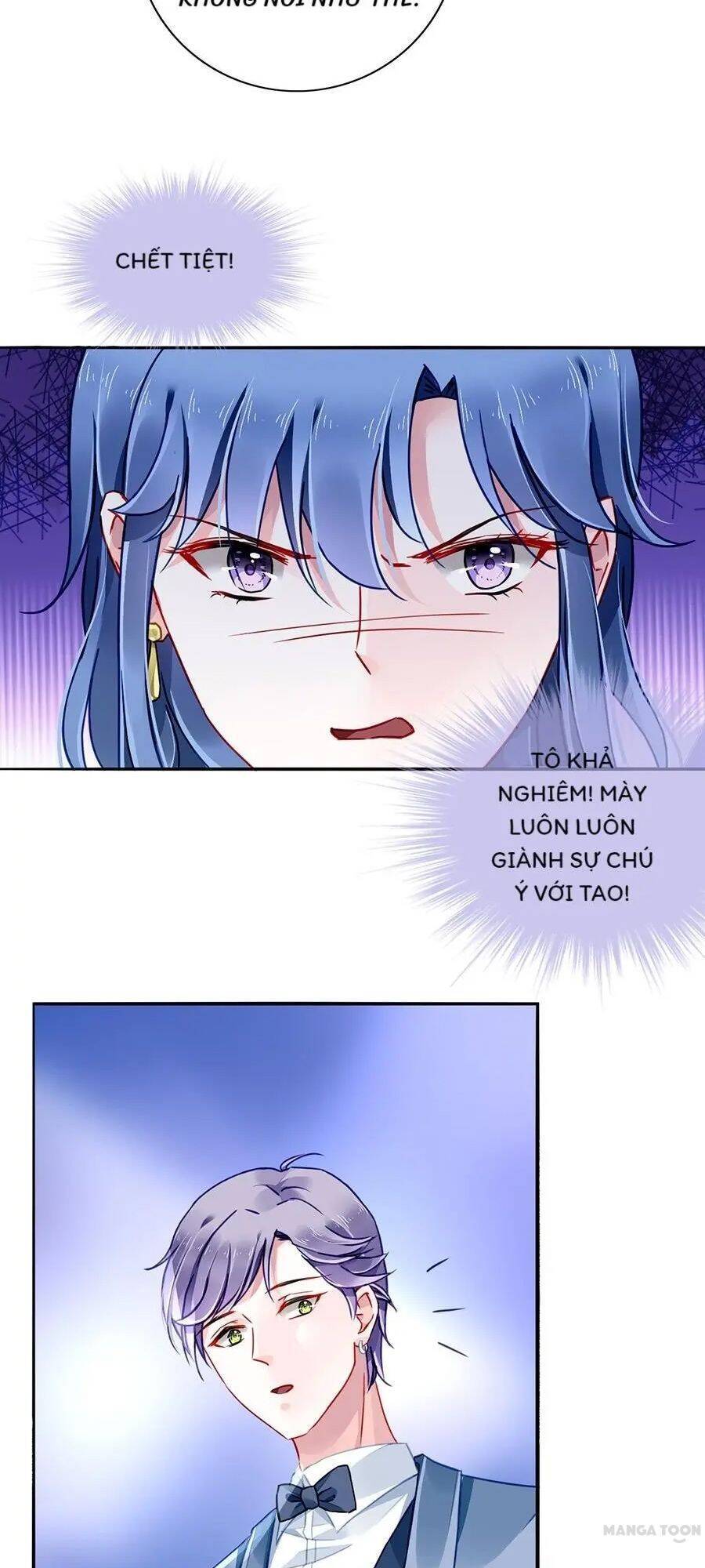 Thanh Xuân Bị Lãng Quên Chapter 152 - 3