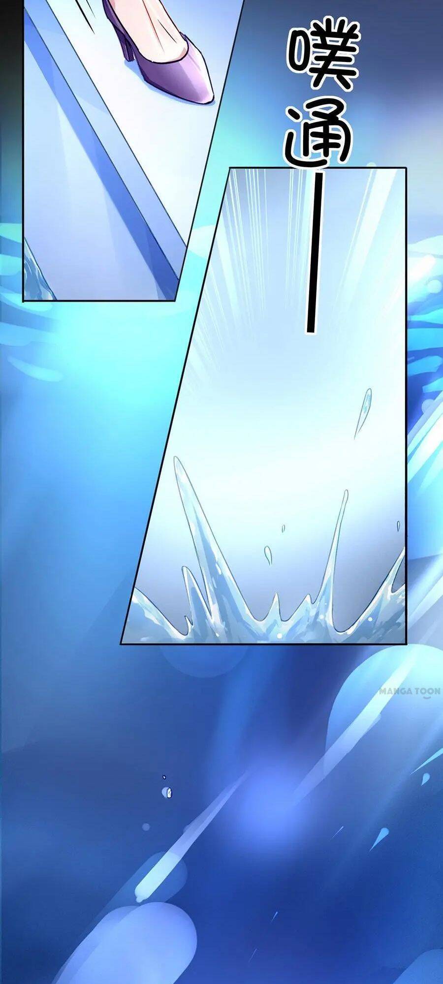 Thanh Xuân Bị Lãng Quên Chapter 152 - 21