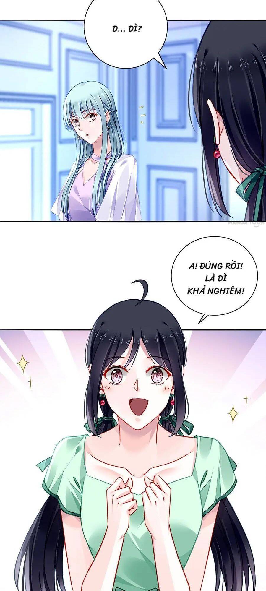 Thanh Xuân Bị Lãng Quên Chapter 152 - 5