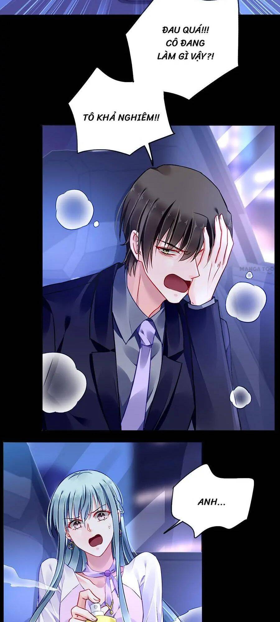 Thanh Xuân Bị Lãng Quên Chapter 155 - 8