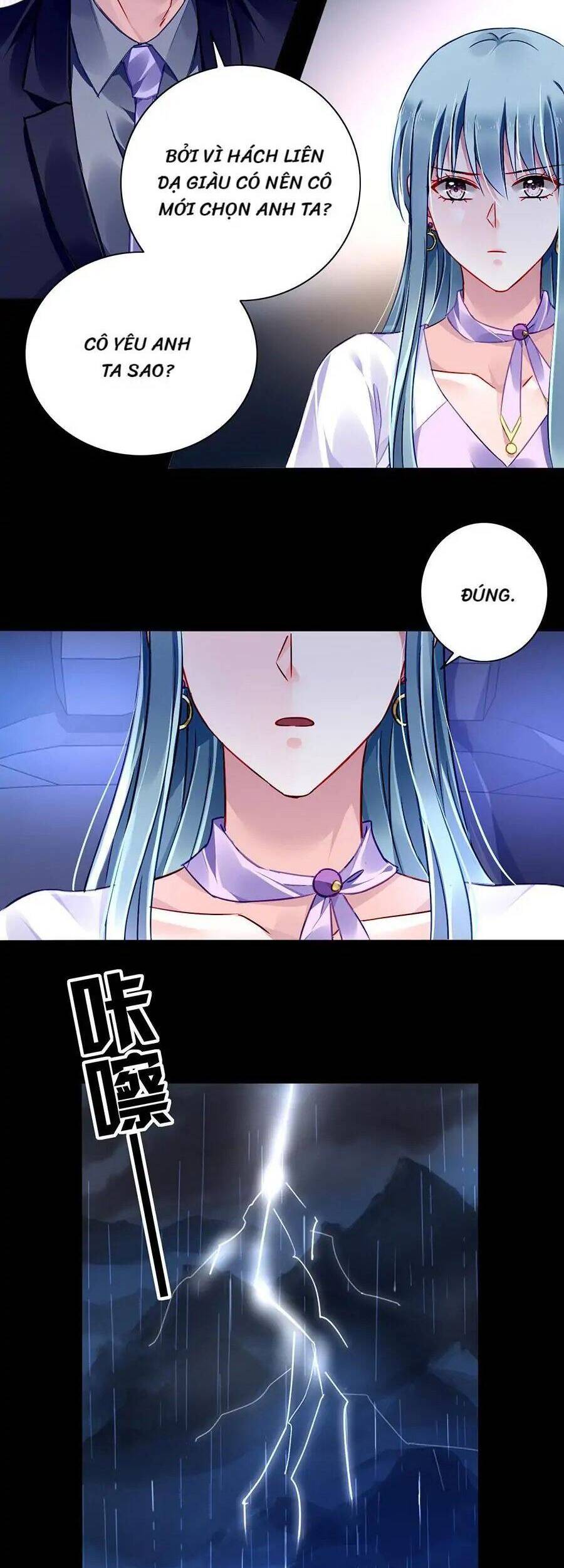 Thanh Xuân Bị Lãng Quên Chapter 156 - 14