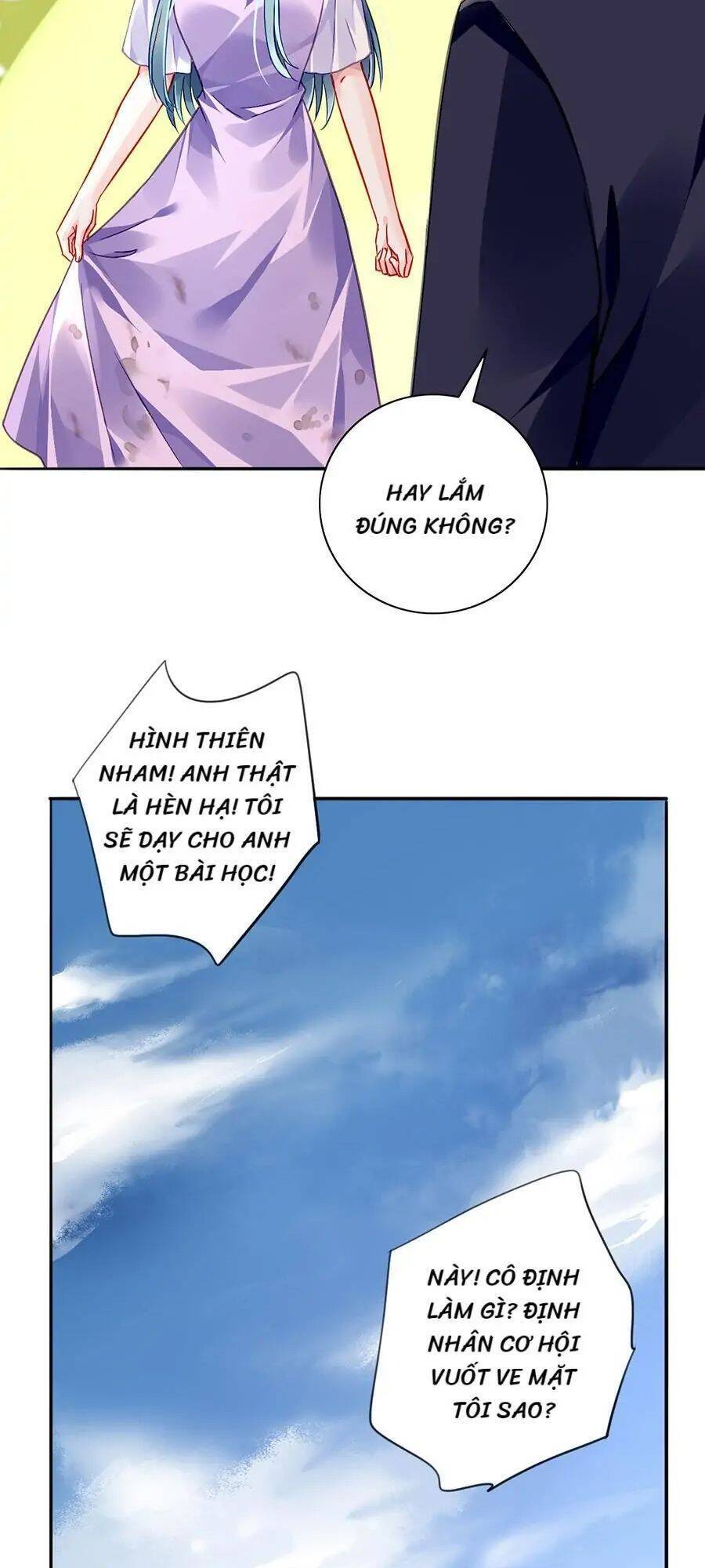 Thanh Xuân Bị Lãng Quên Chapter 160 - 7