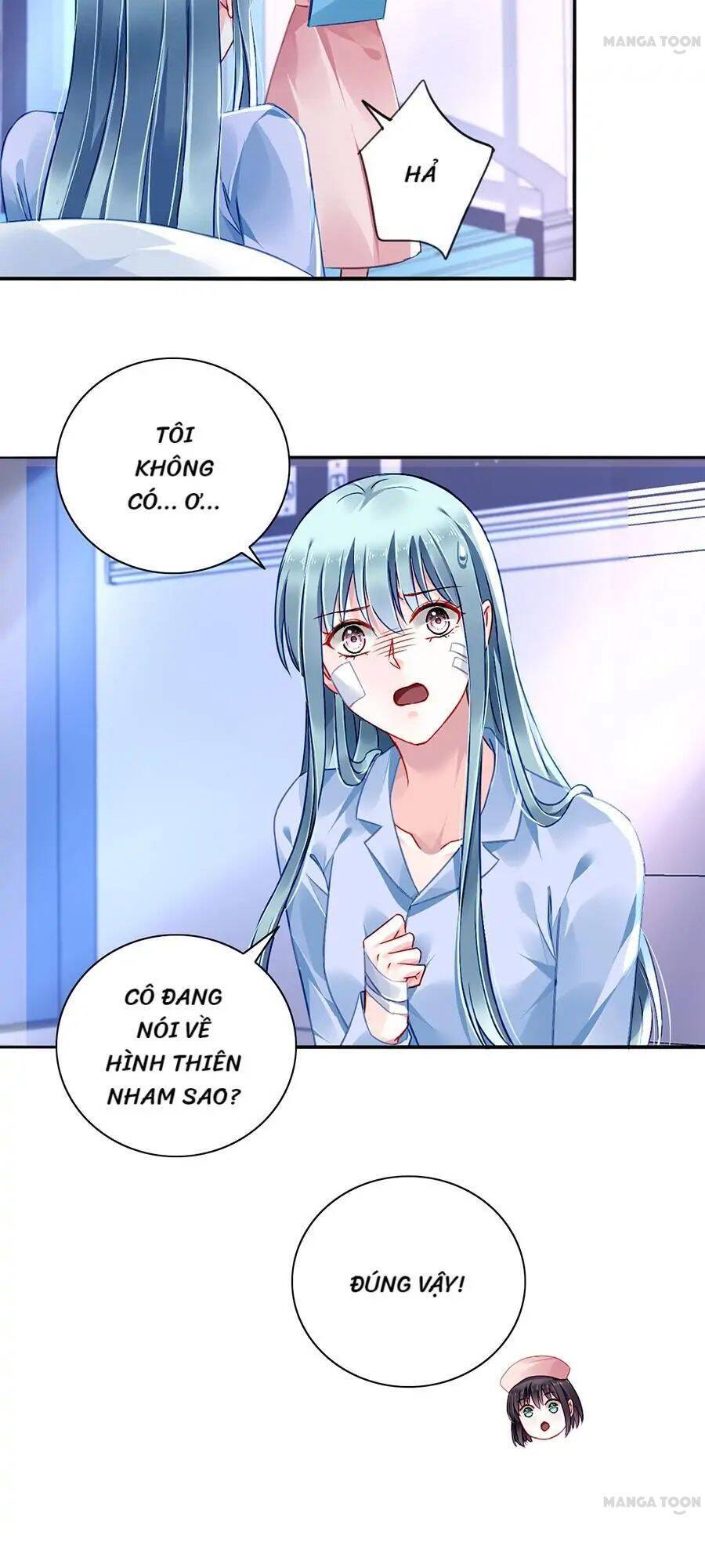 Thanh Xuân Bị Lãng Quên Chapter 161 - 17