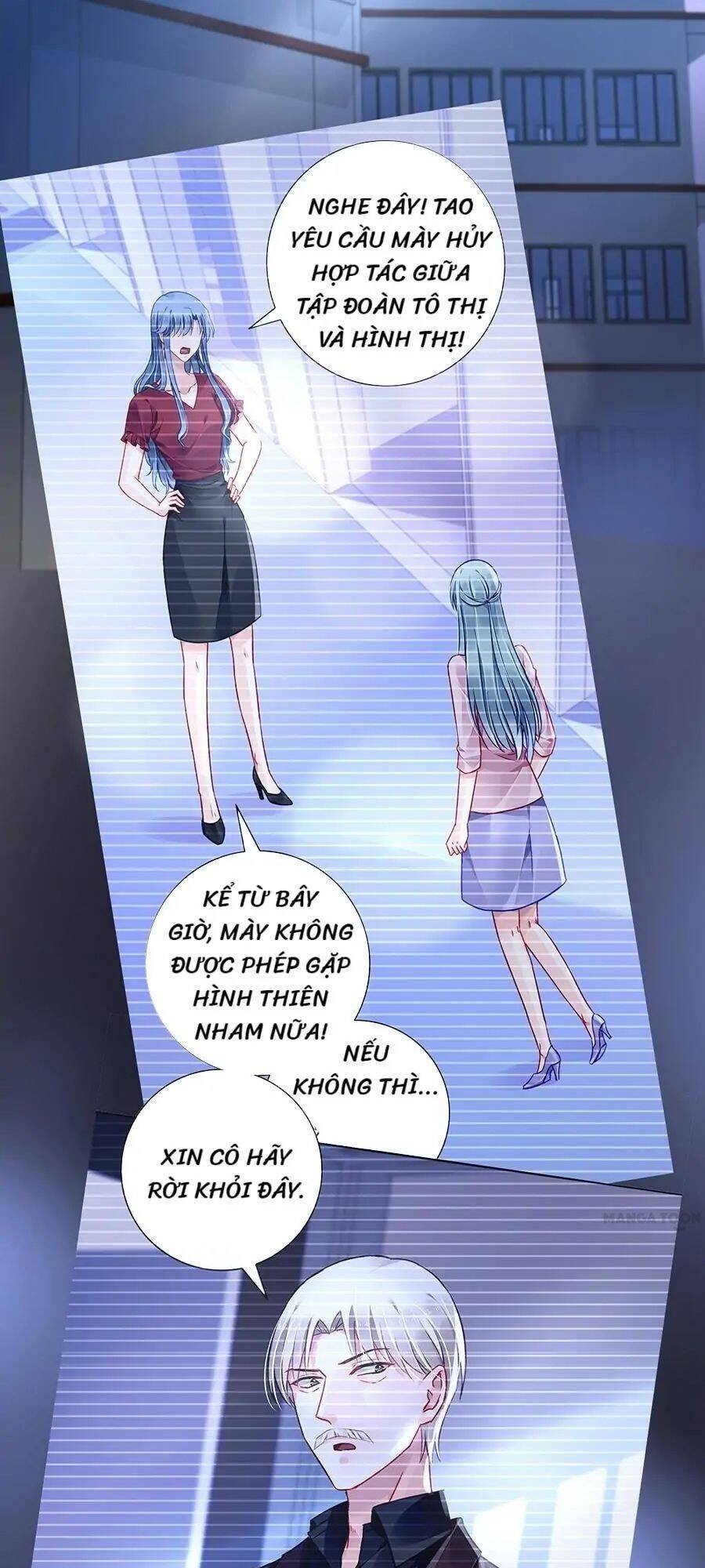 Thanh Xuân Bị Lãng Quên Chapter 162 - 1