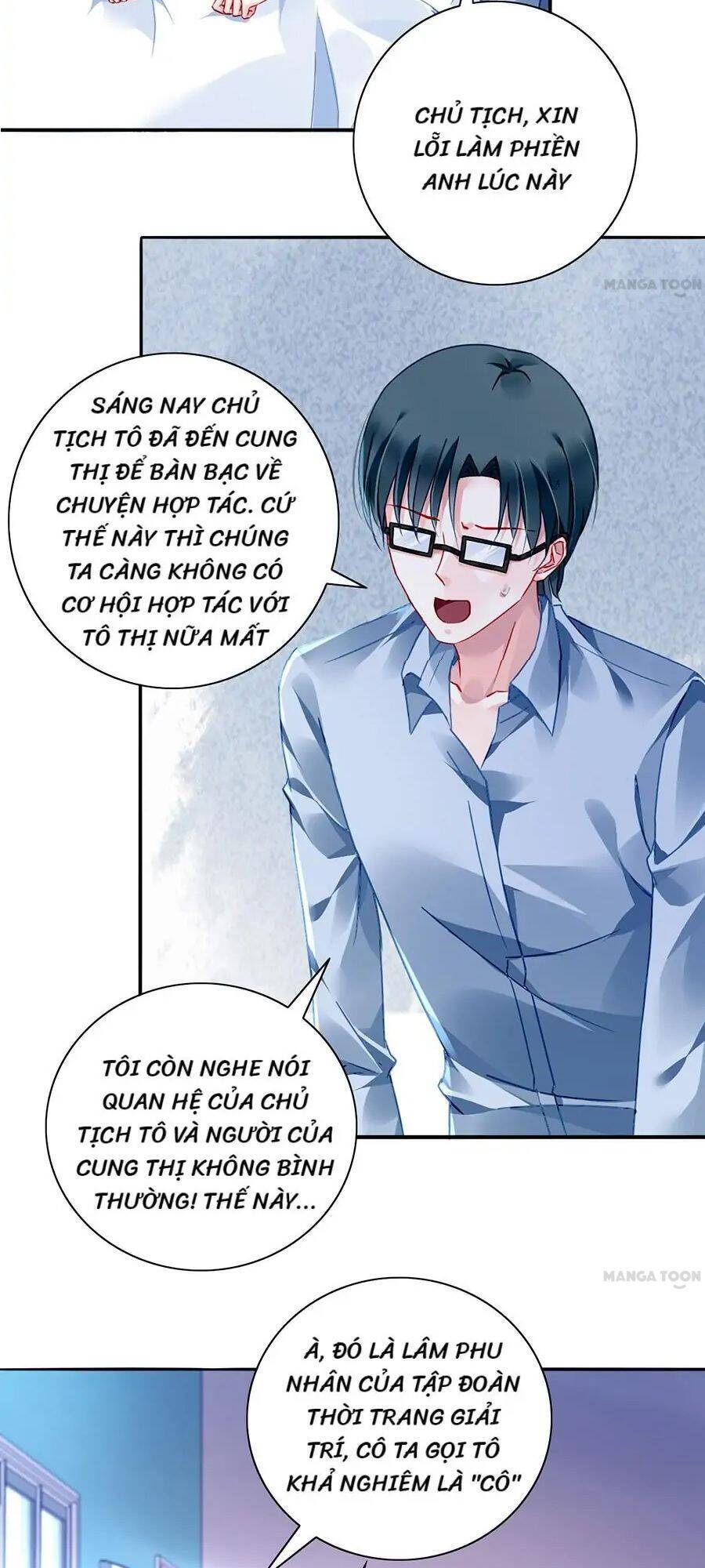 Thanh Xuân Bị Lãng Quên Chapter 163 - 16