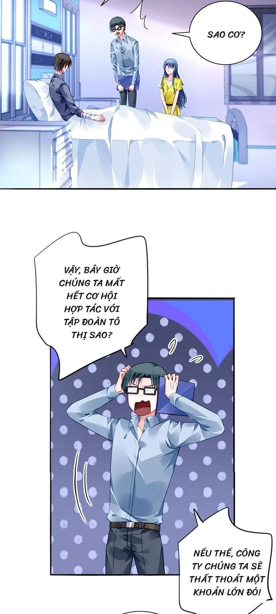 Thanh Xuân Bị Lãng Quên Chapter 163 - 17