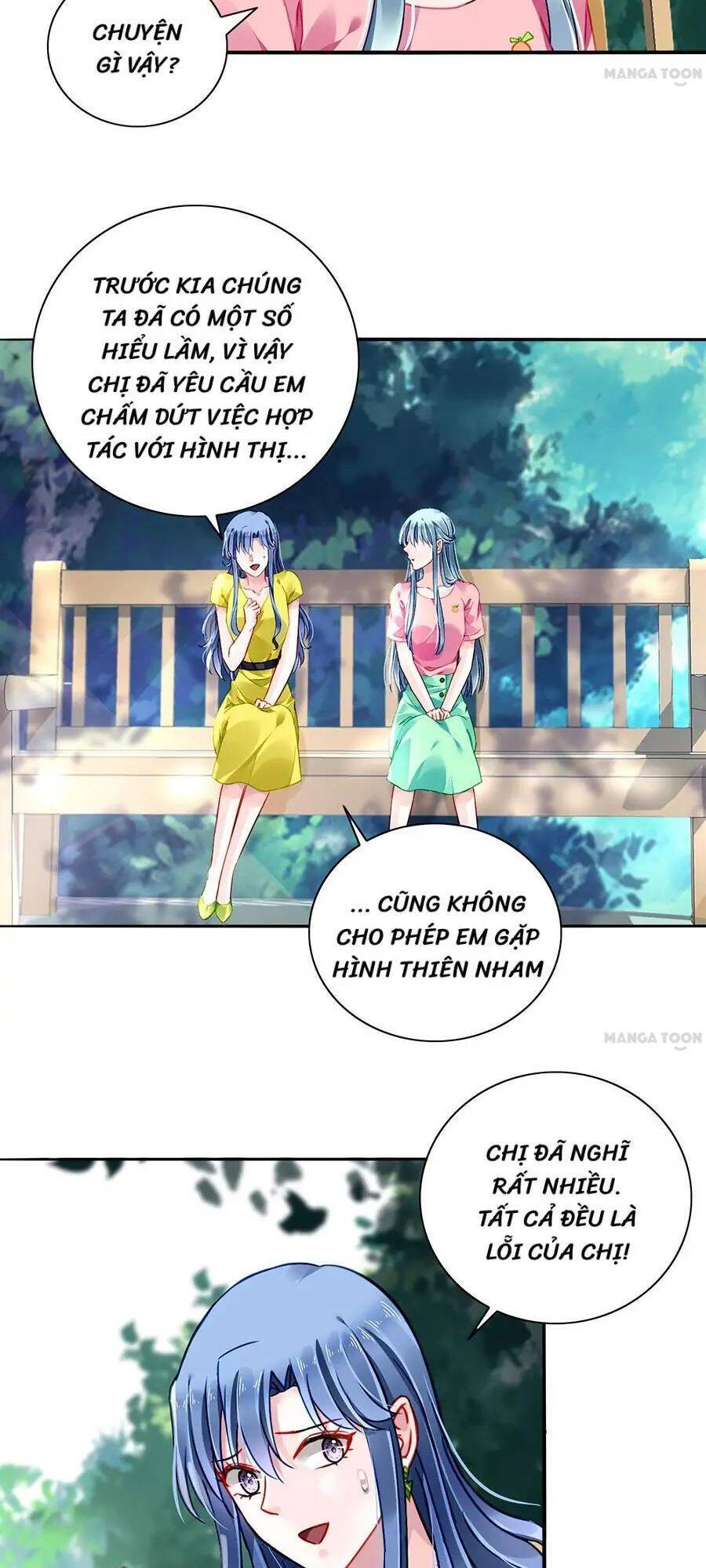 Thanh Xuân Bị Lãng Quên Chapter 164 - 3