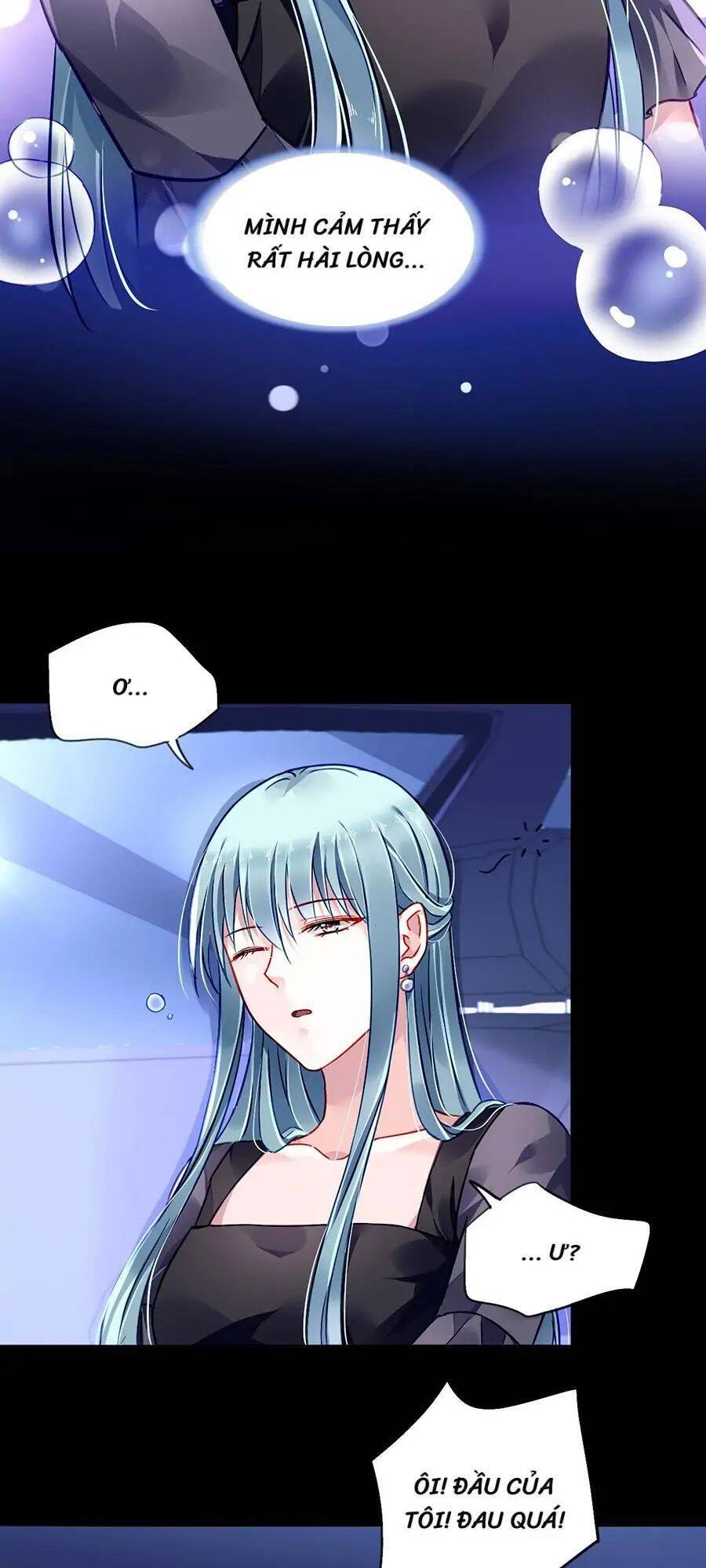 Thanh Xuân Bị Lãng Quên Chapter 166 - 17