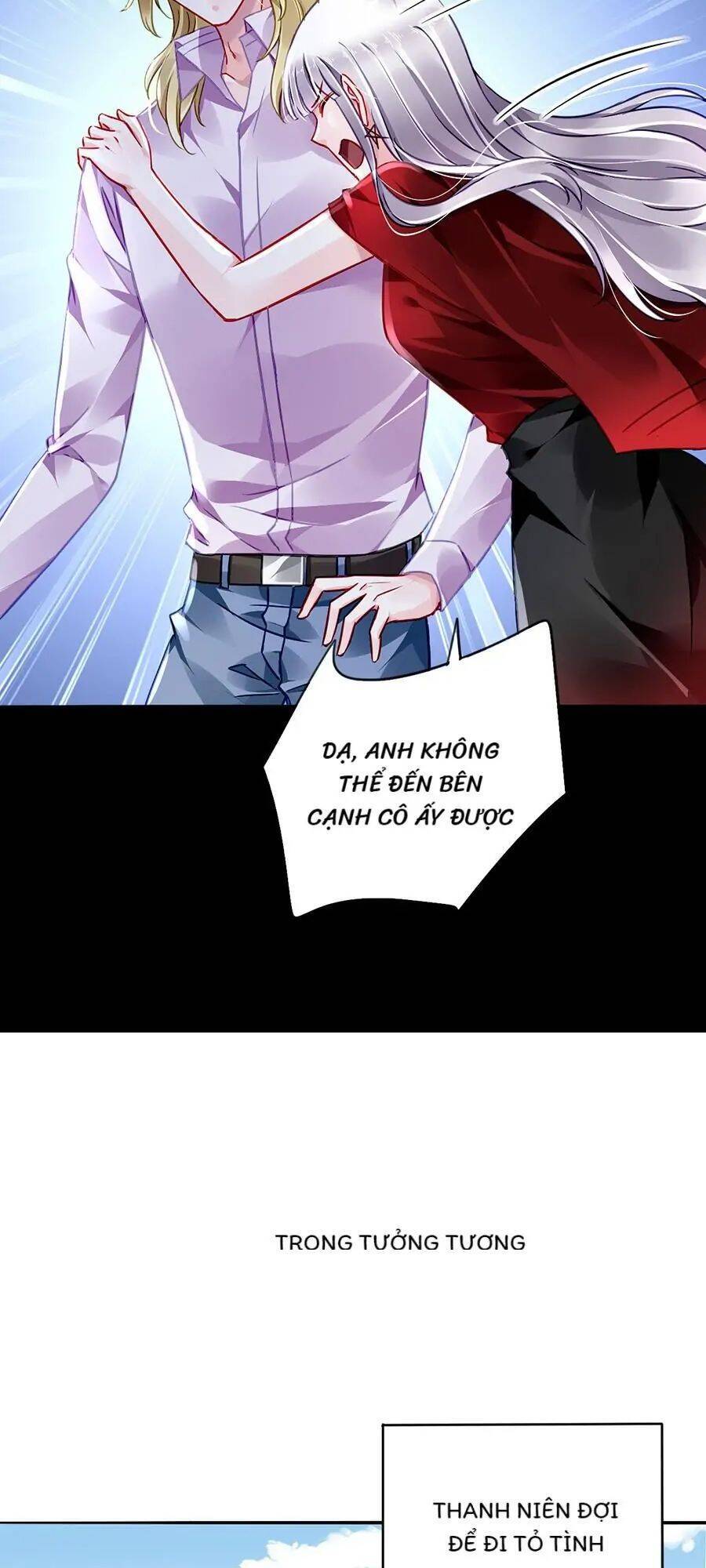 Thanh Xuân Bị Lãng Quên Chapter 167 - 22