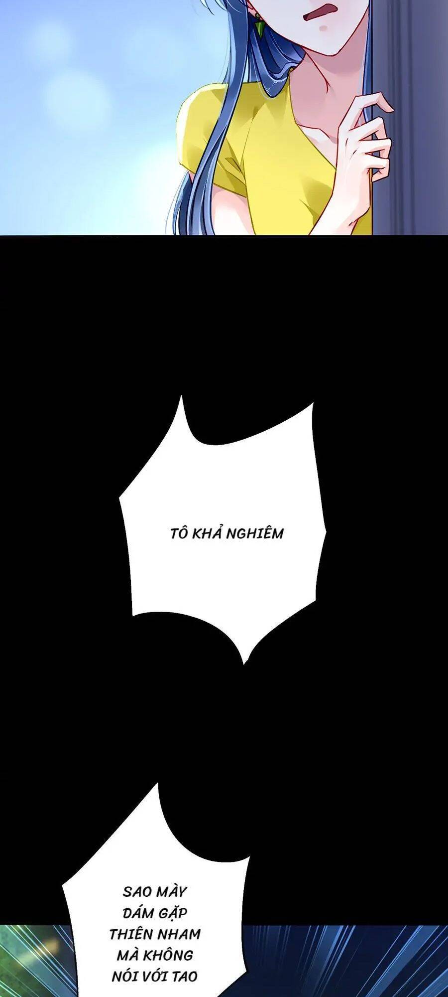 Thanh Xuân Bị Lãng Quên Chapter 168 - 17