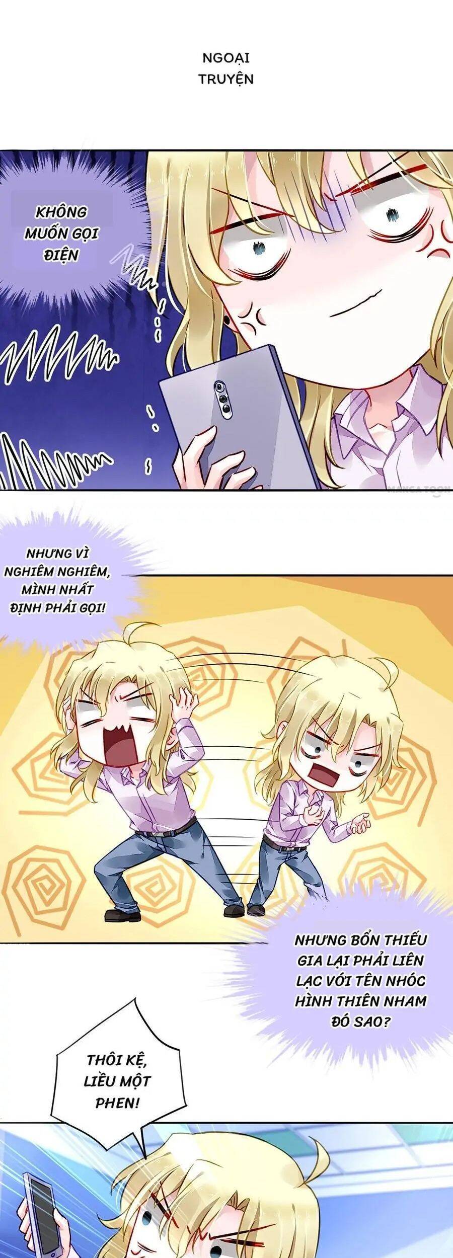 Thanh Xuân Bị Lãng Quên Chapter 170.5 - 1