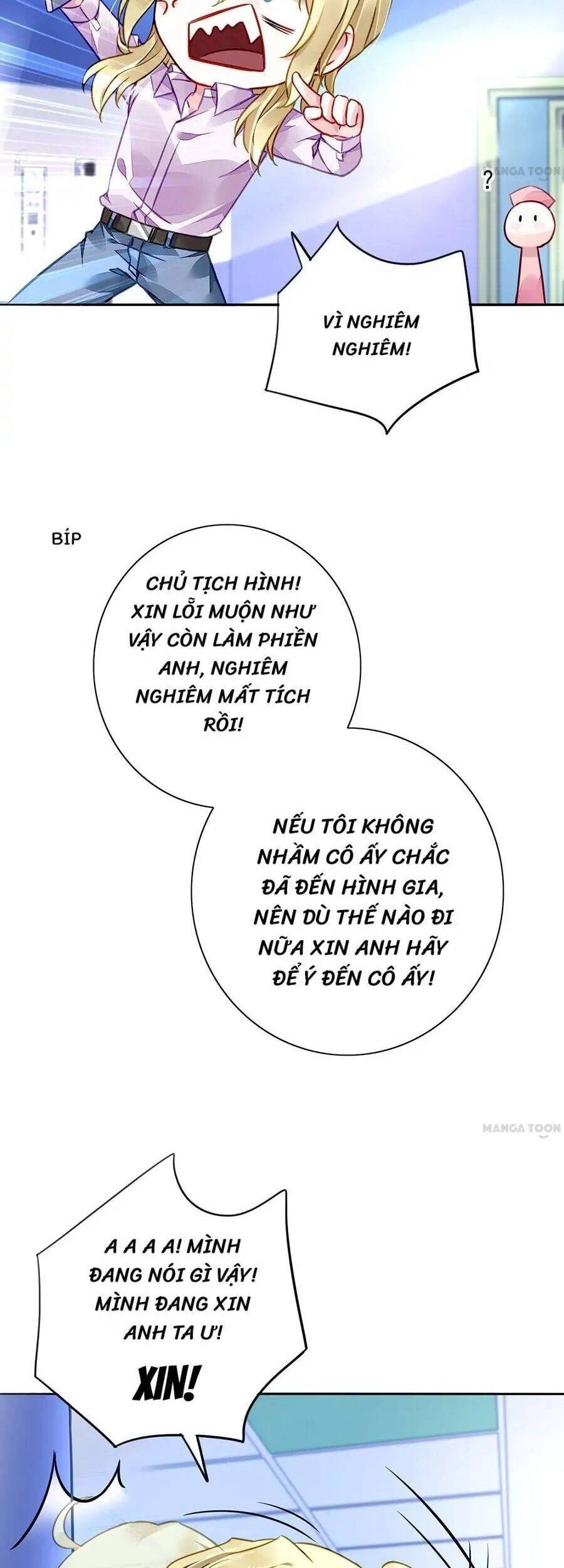 Thanh Xuân Bị Lãng Quên Chapter 170.5 - 2