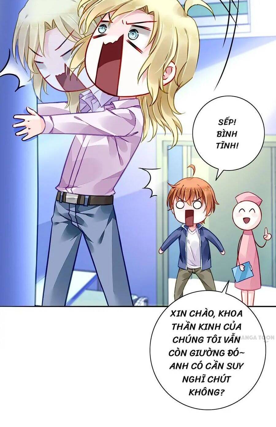 Thanh Xuân Bị Lãng Quên Chapter 170.5 - 3
