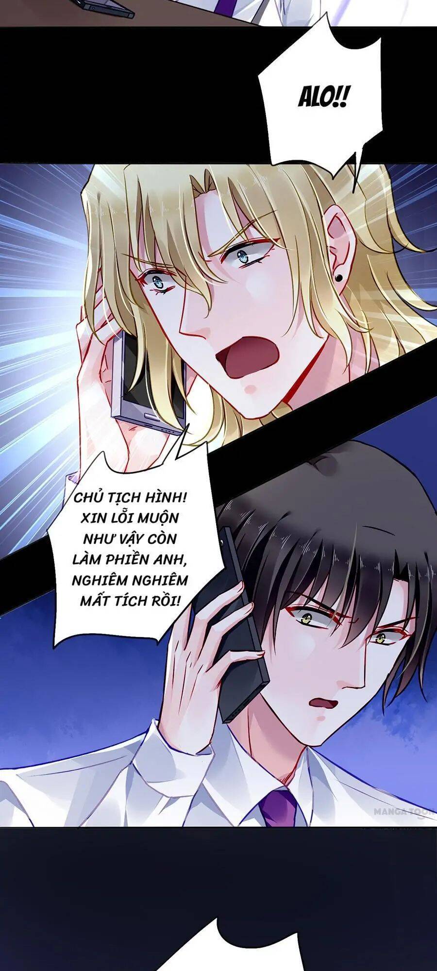 Thanh Xuân Bị Lãng Quên Chapter 170 - 13